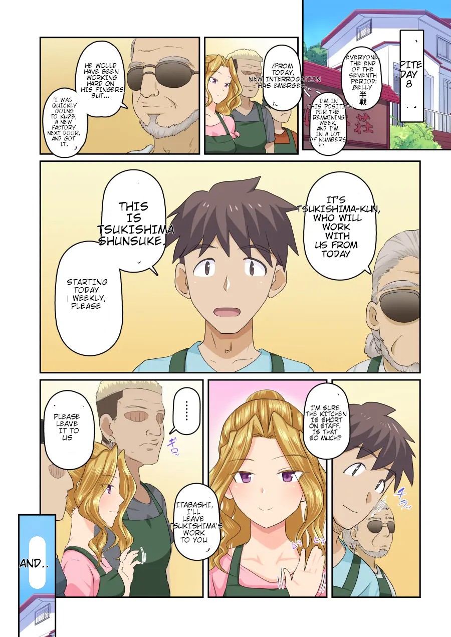 My girlfriend and my DQN senior's cuckold resort job - Yoroduya Hyakuhachi page 72 original parody - kissing big breasts hentai manga - read online free