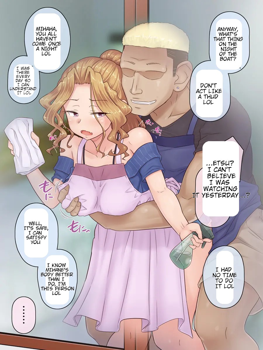 My girlfriend and my DQN senior's cuckold resort job - Yoroduya Hyakuhachi page 81 original parody - nakadashi full color hentai manga - read online free