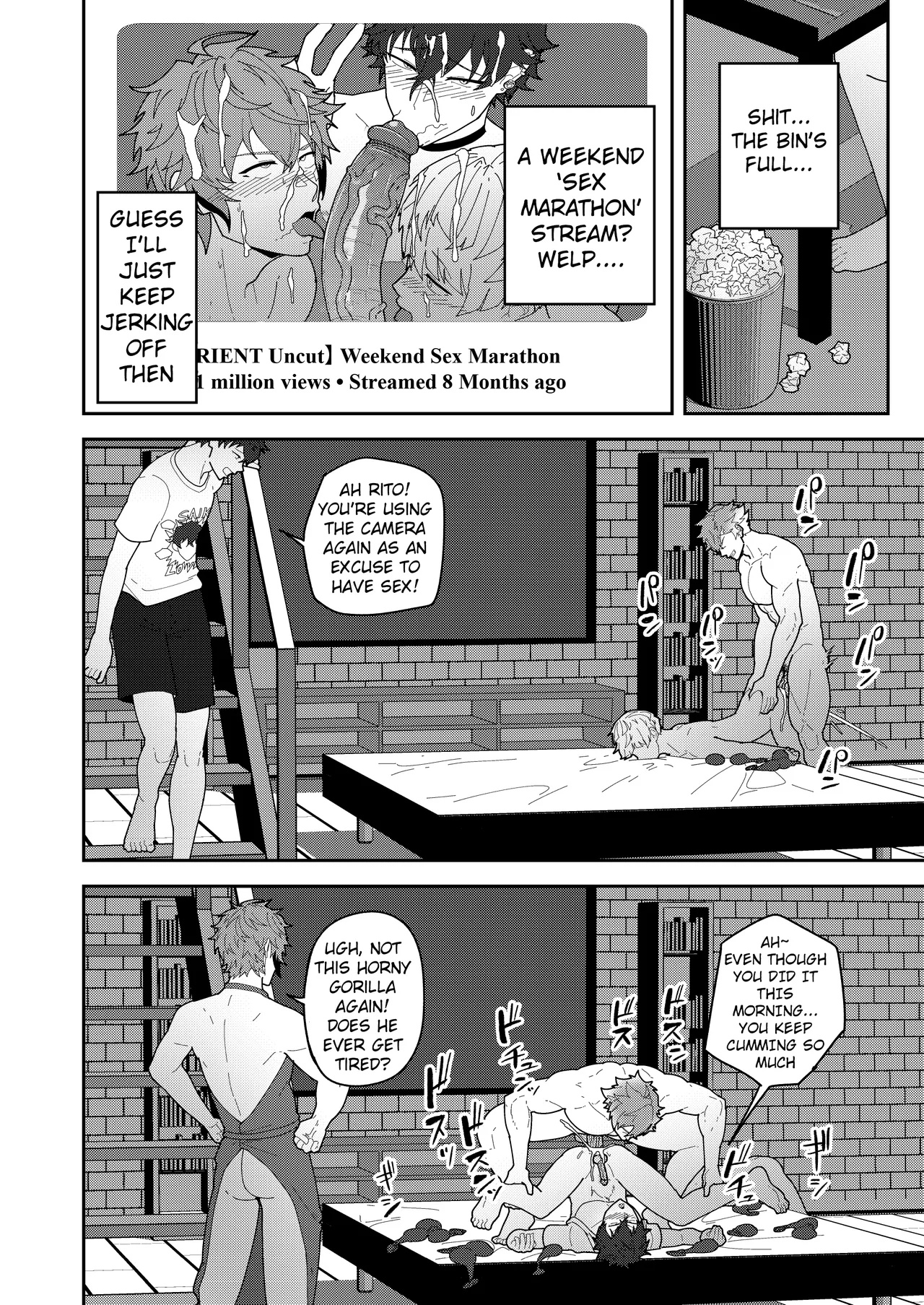 45GUYS- 45DANSHI page 16 nijisanji parody - nakadashi big penis hentai manga - read online free