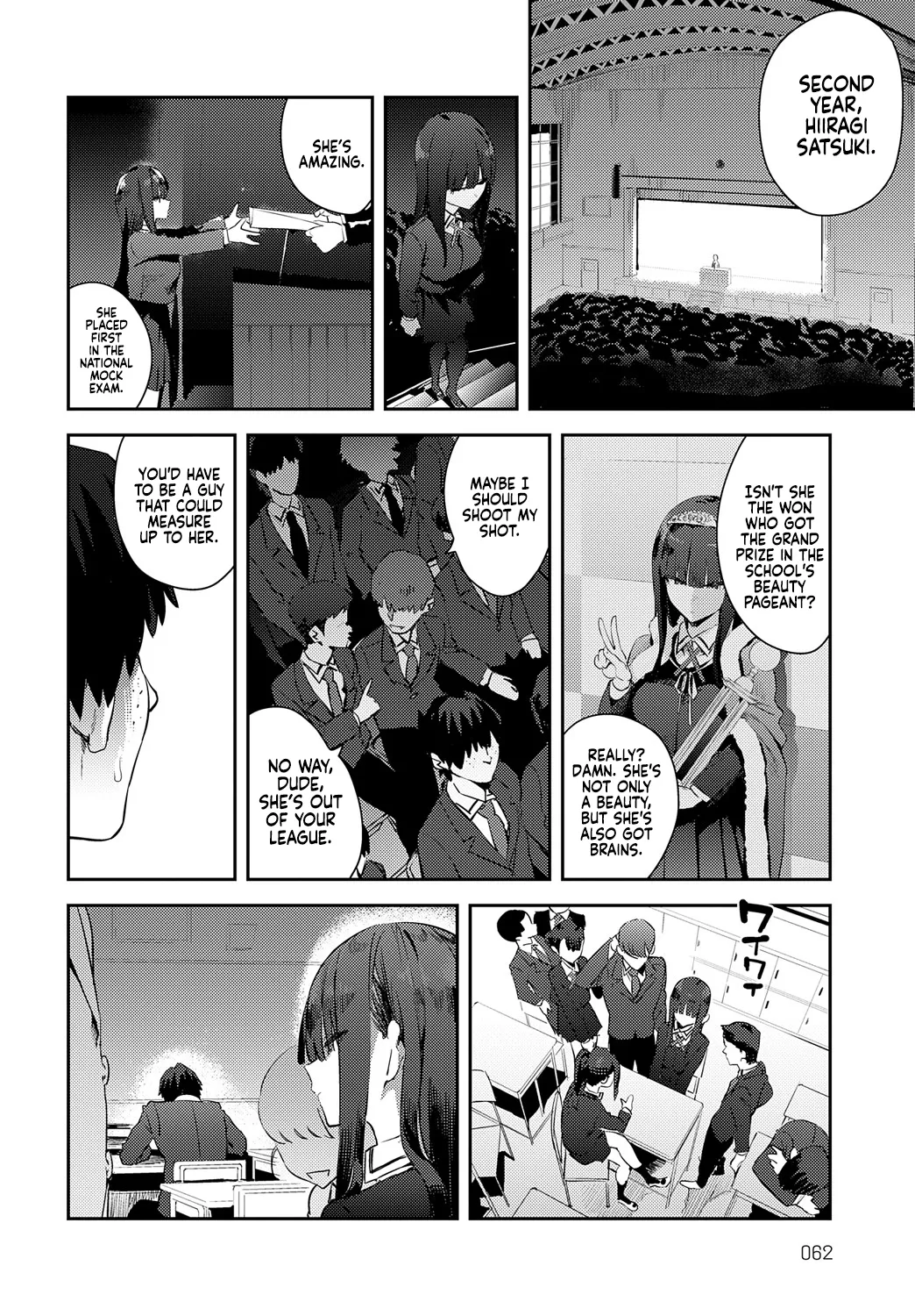 Futsutsuka Onaho | Clumsy Onahole - Page 12