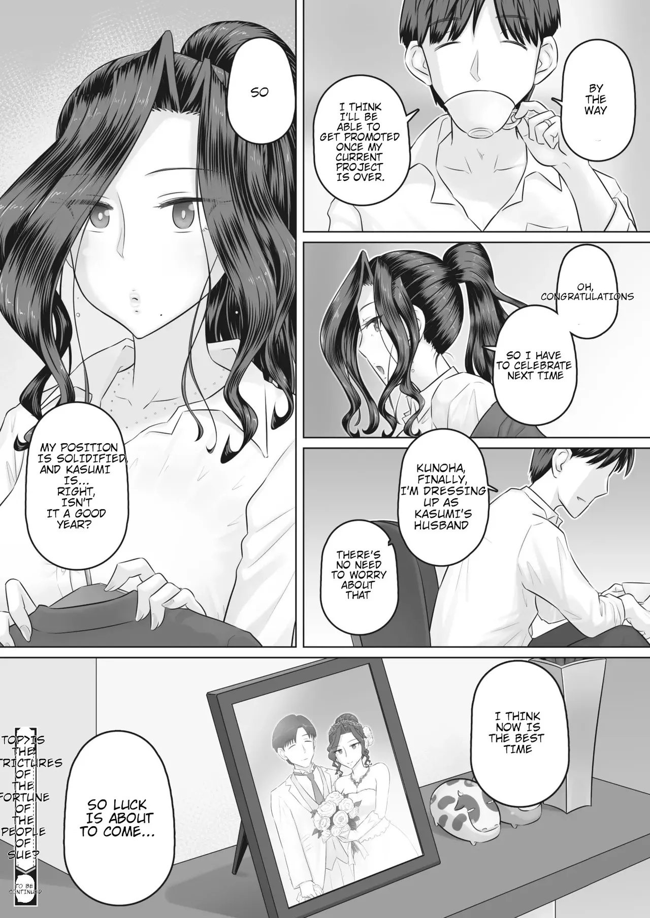 Hitozuma Buchou Companion Kasumi - Page 40