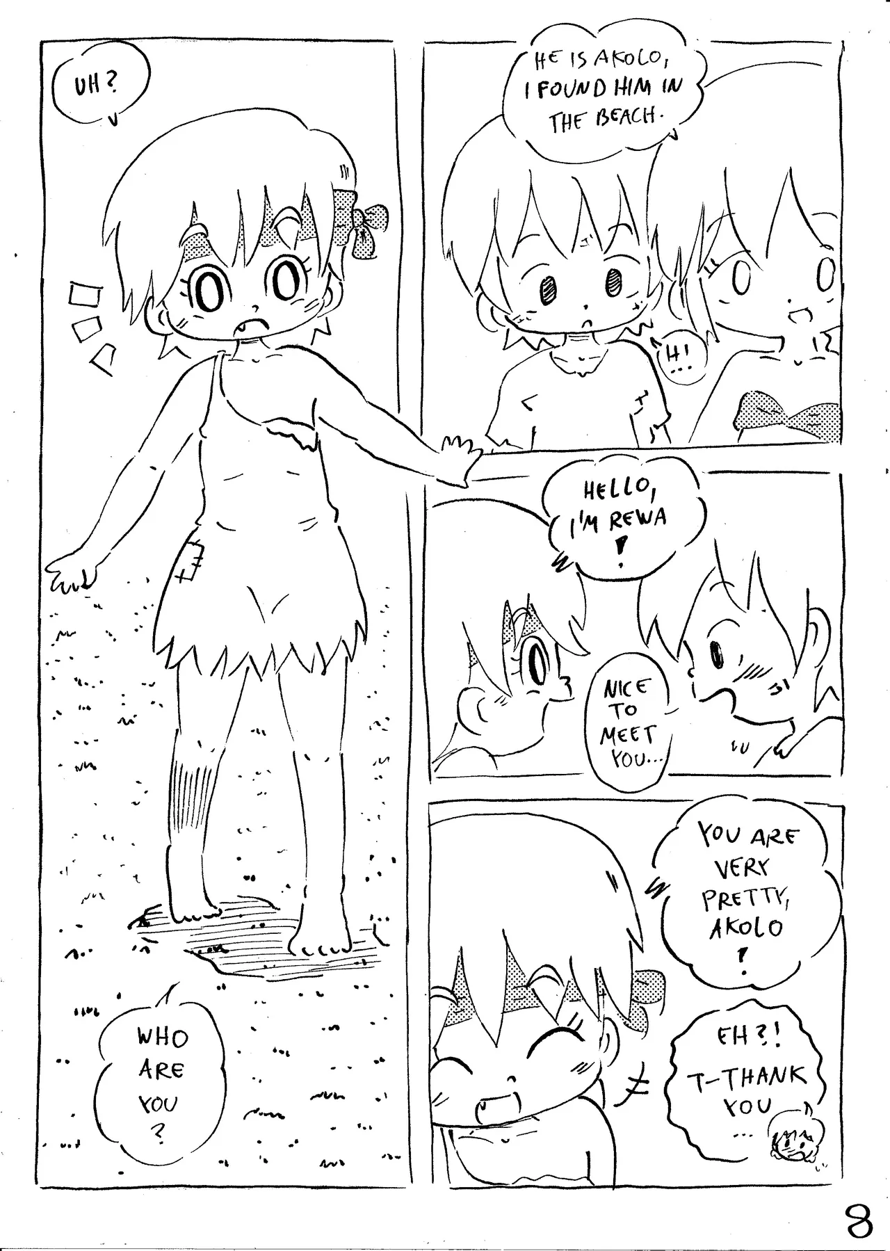 【雪糕少女汉化组】人鱼岛 第一话 page 44 - tickling hentai manga - read online free