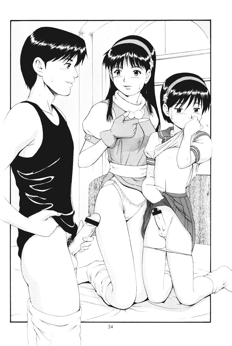 THE ATHENA & FRIENDS SPECIAL page 33 featuring kensou sie king of fighters parody - glasses blowjob hentai manga - read online free