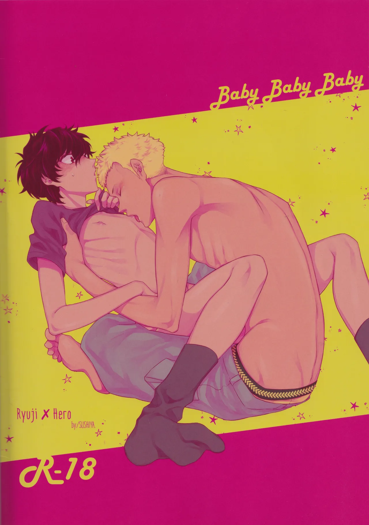 Baby Baby Baby - Page 33