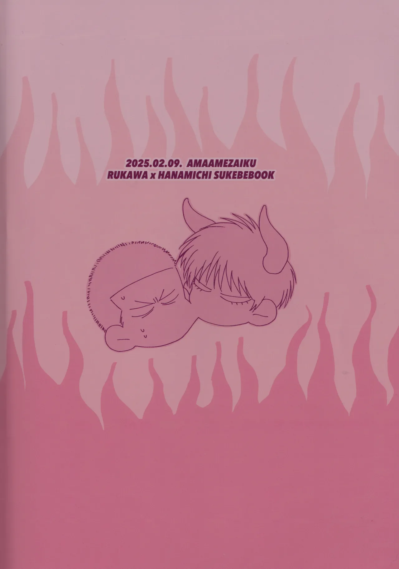 Merame love potion page 38 featuring hanamichi sakuragi slam dunk parody - ahegao anal hentai manga - read online free