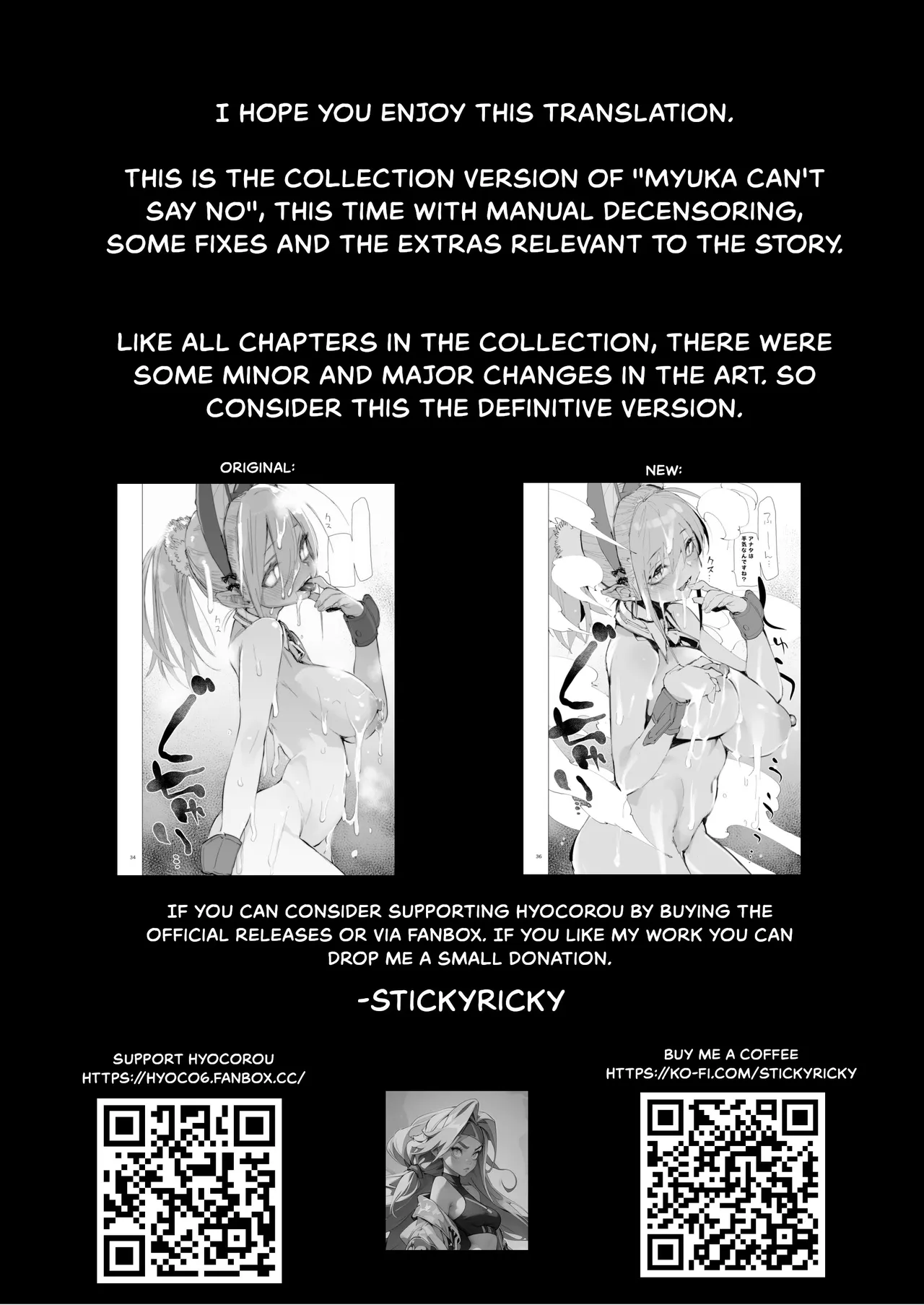 Myuka-chan wa Kotowarenai. | 缪卡酱不会拒绝 page 49 original parody - sole female nakadashi hentai manga - read online free