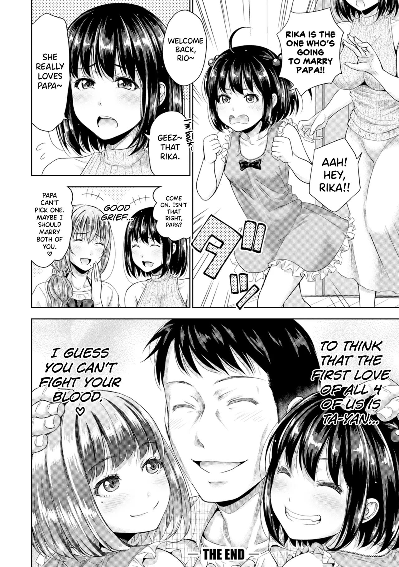 Hatsukoi no Hito page 165 - sole male beauty mark hentai manga - read online free