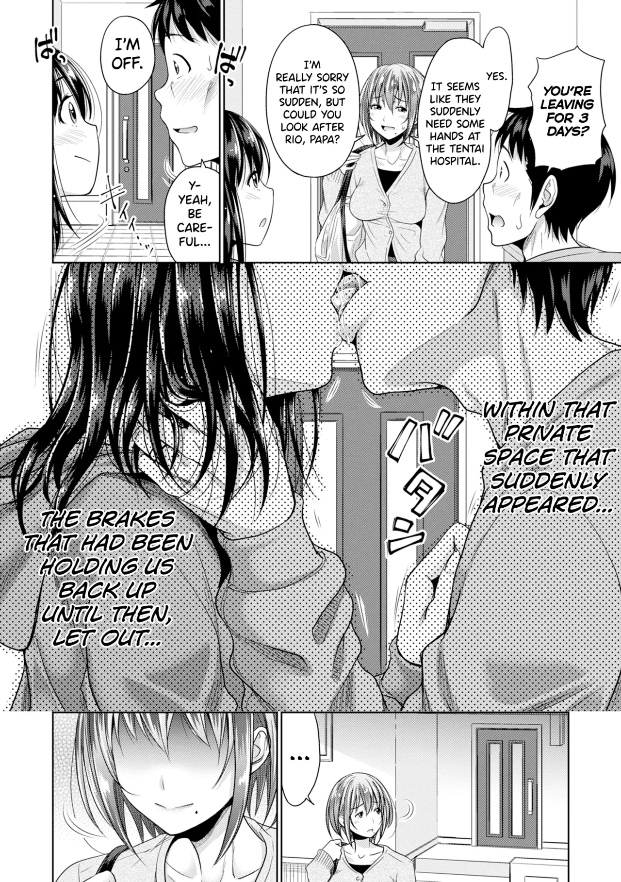 Hatsukoi no Hito page 67 - sole male beauty mark hentai manga - read online free