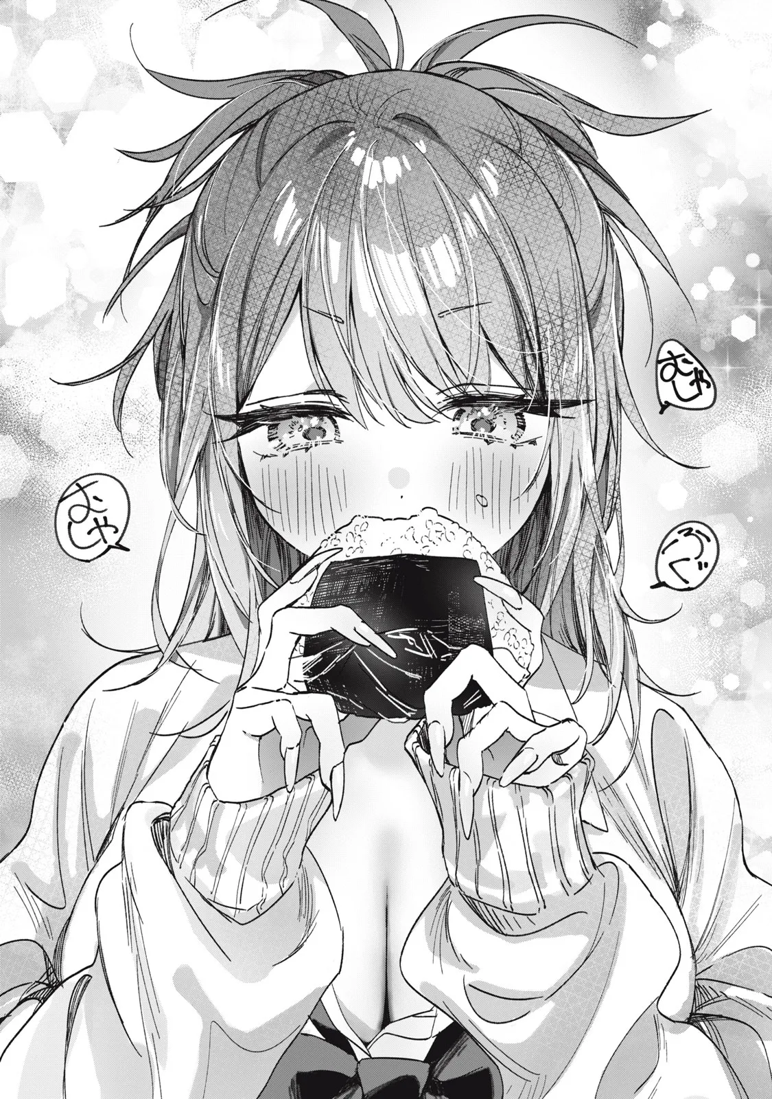 What if I fed the silent girl sitting next to me? page 15 - bbw weight gain hentai manga - read online free