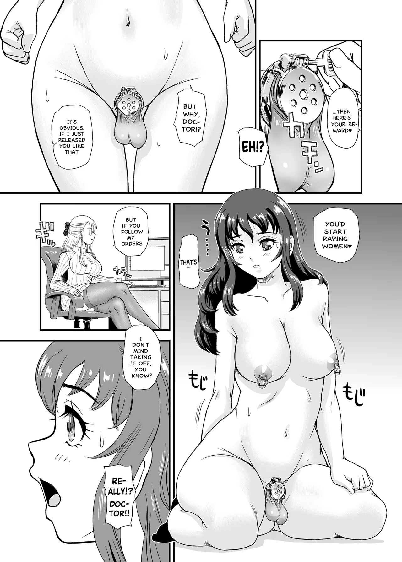 PhallicGirls 9 page 33 original parody - futanari sweating hentai manga - read online free