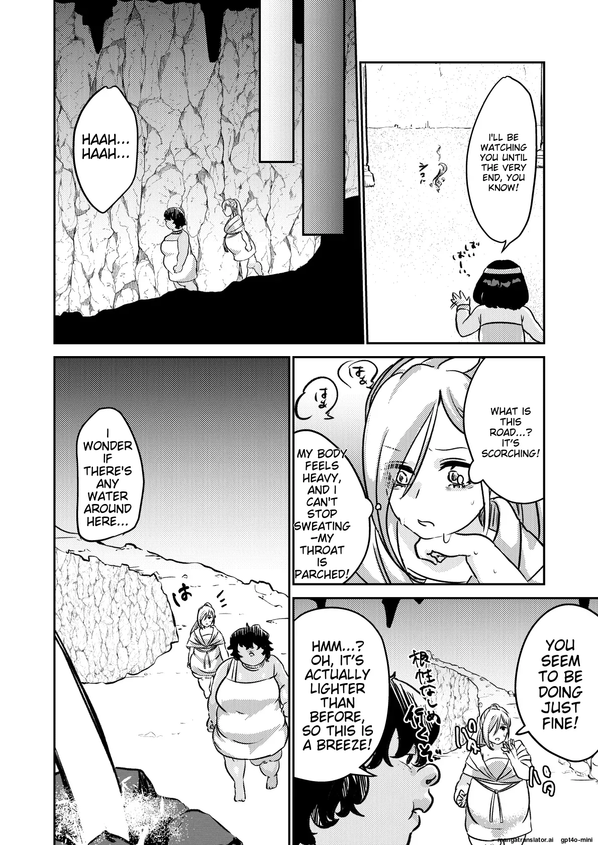 Sabaku no Okite page 25 original parody - rough translation bbw hentai manga - read online free