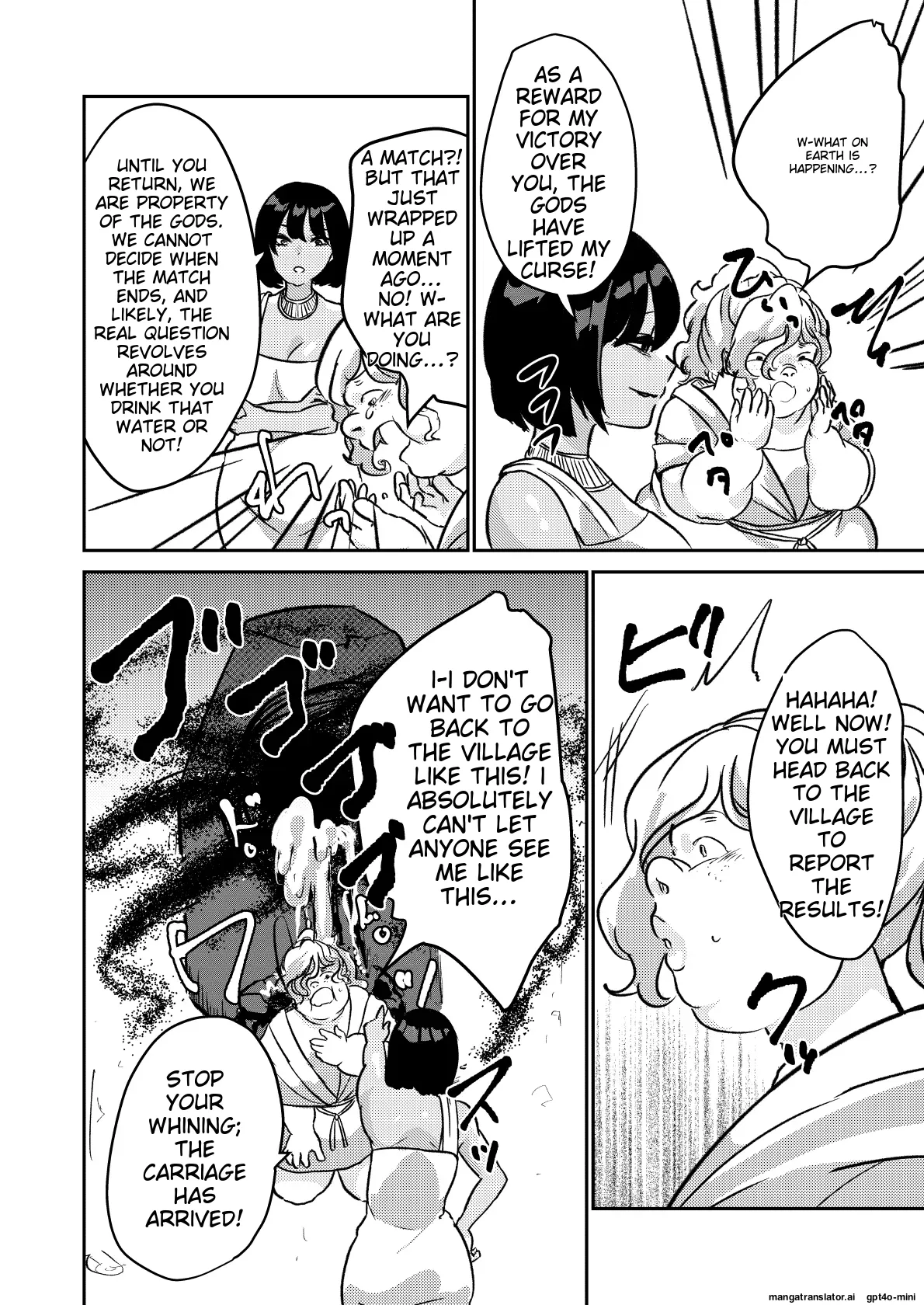 Sabaku no Okite page 31 original parody - bbw rough translation hentai manga - read online free