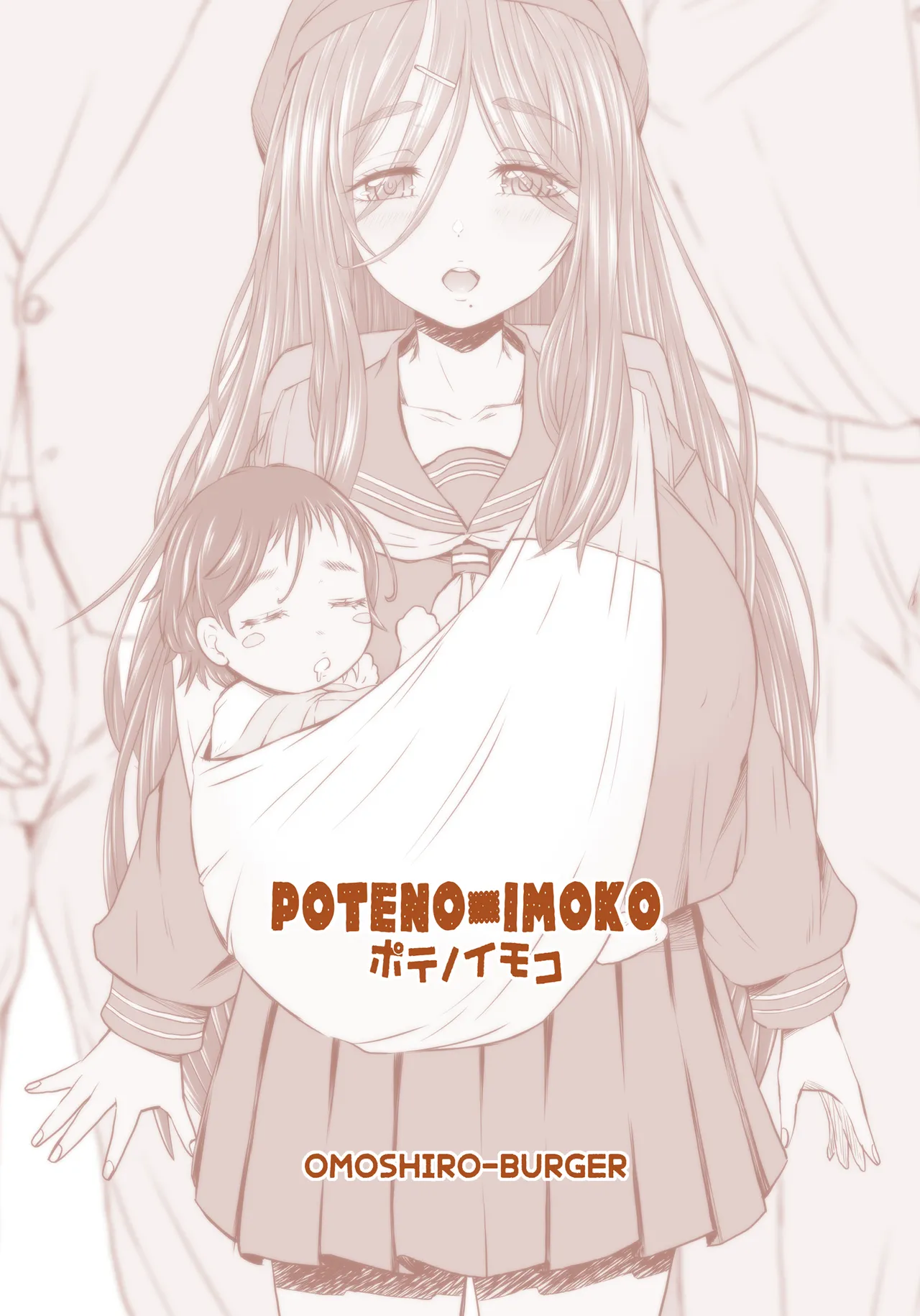 POTENO IMOCO page 22 original parody - big breasts pregnant hentai manga - read online free