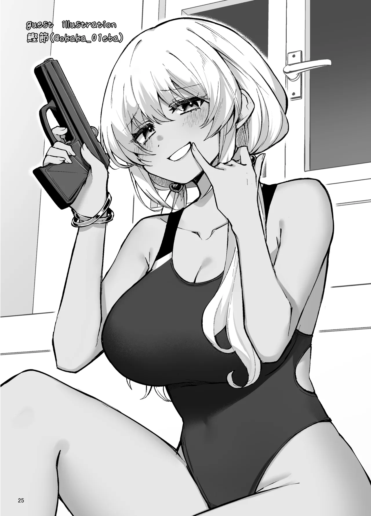 Kyouei Mizugi Gal-chan | 穿競賽泳裝的辣妹 page 25 original parody - dark skin gyaru hentai manga - read online free