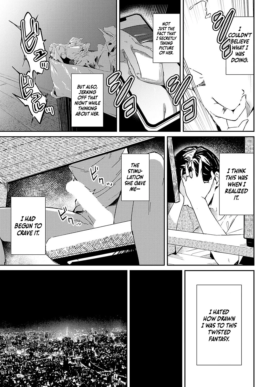 Shinshoku Subway - Page 15
