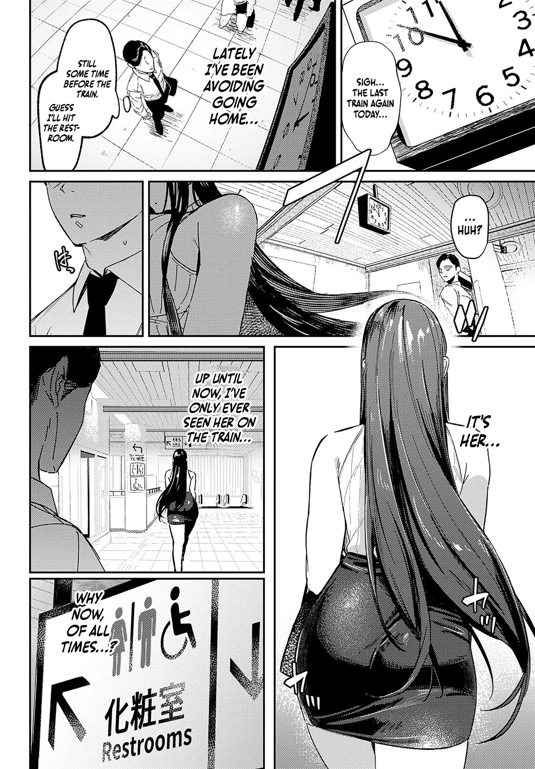Shinshoku Subway page 16 - sole female sole male hentai manga - read online free