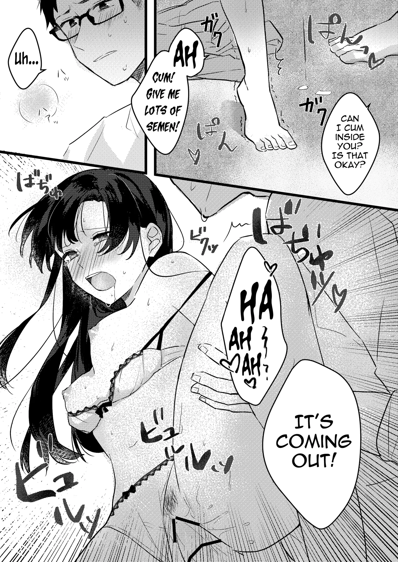 Kanojo ni Gomu Shinakuteiiyo to Iwareta | She told me it's okay not to use a condom - Page 18