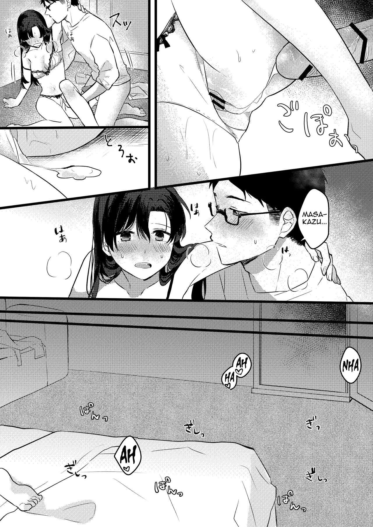 Kanojo ni Gomu Shinakuteiiyo to Iwareta | She told me it's okay not to use a condom - Page 19