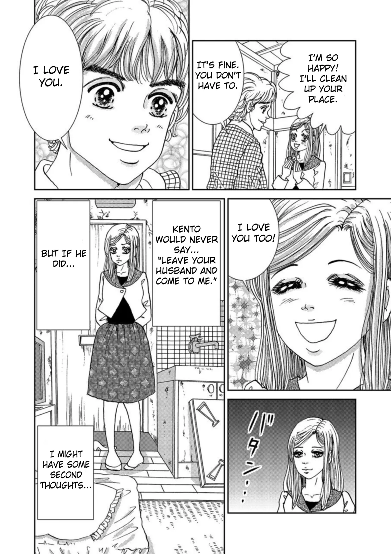 [Michitomo Ito] Takuran Joshi wa Takaraka ni Warau 1-3 | The Cuckoo Girl Laughs Loudly 1-3 [English] [Fated Circle] page 20 - impregnation cheating hentai manga - read online free