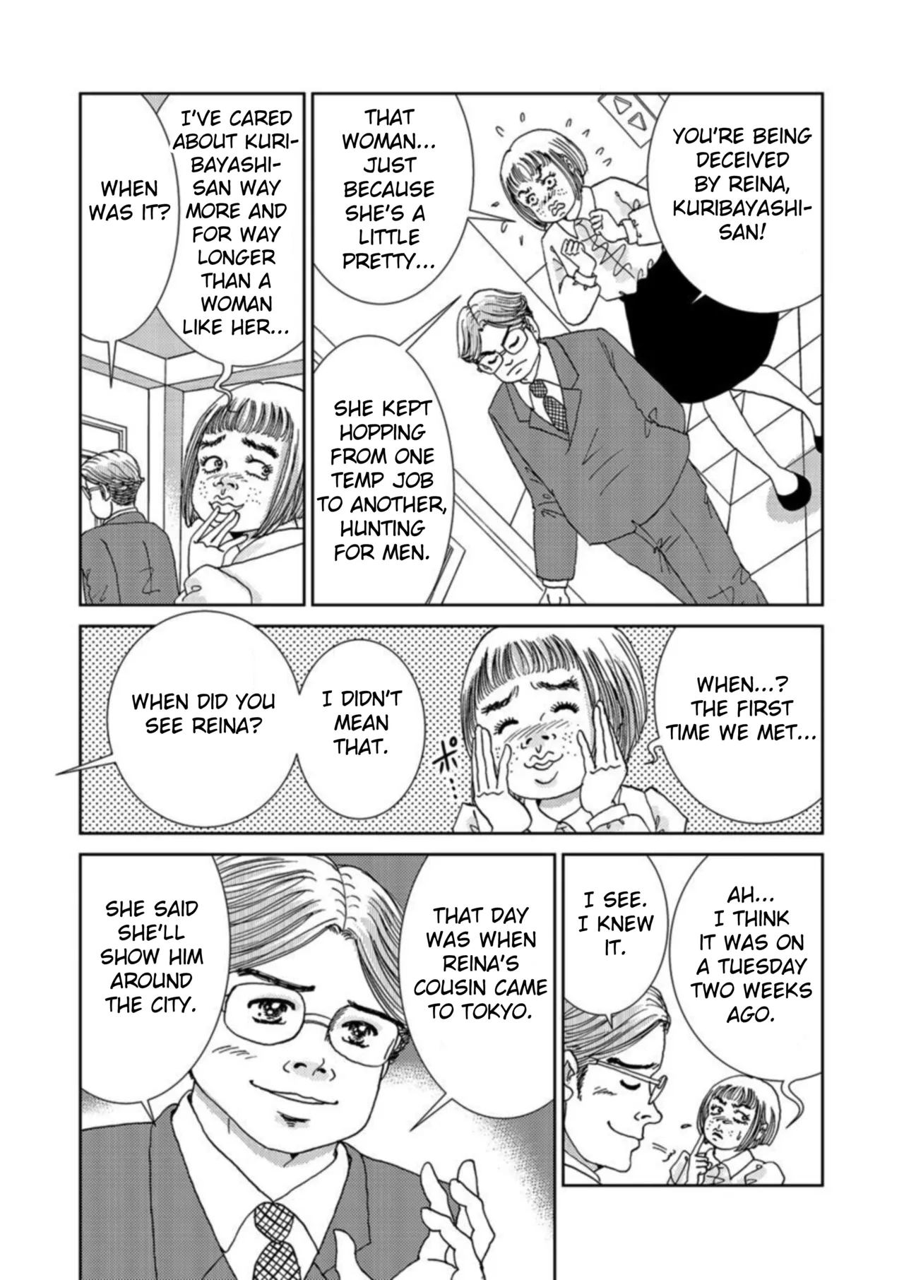 [Michitomo Ito] Takuran Joshi wa Takaraka ni Warau 1-3 | The Cuckoo Girl Laughs Loudly 1-3 [English] [Fated Circle] page 44 - impregnation cheating hentai manga - read online free