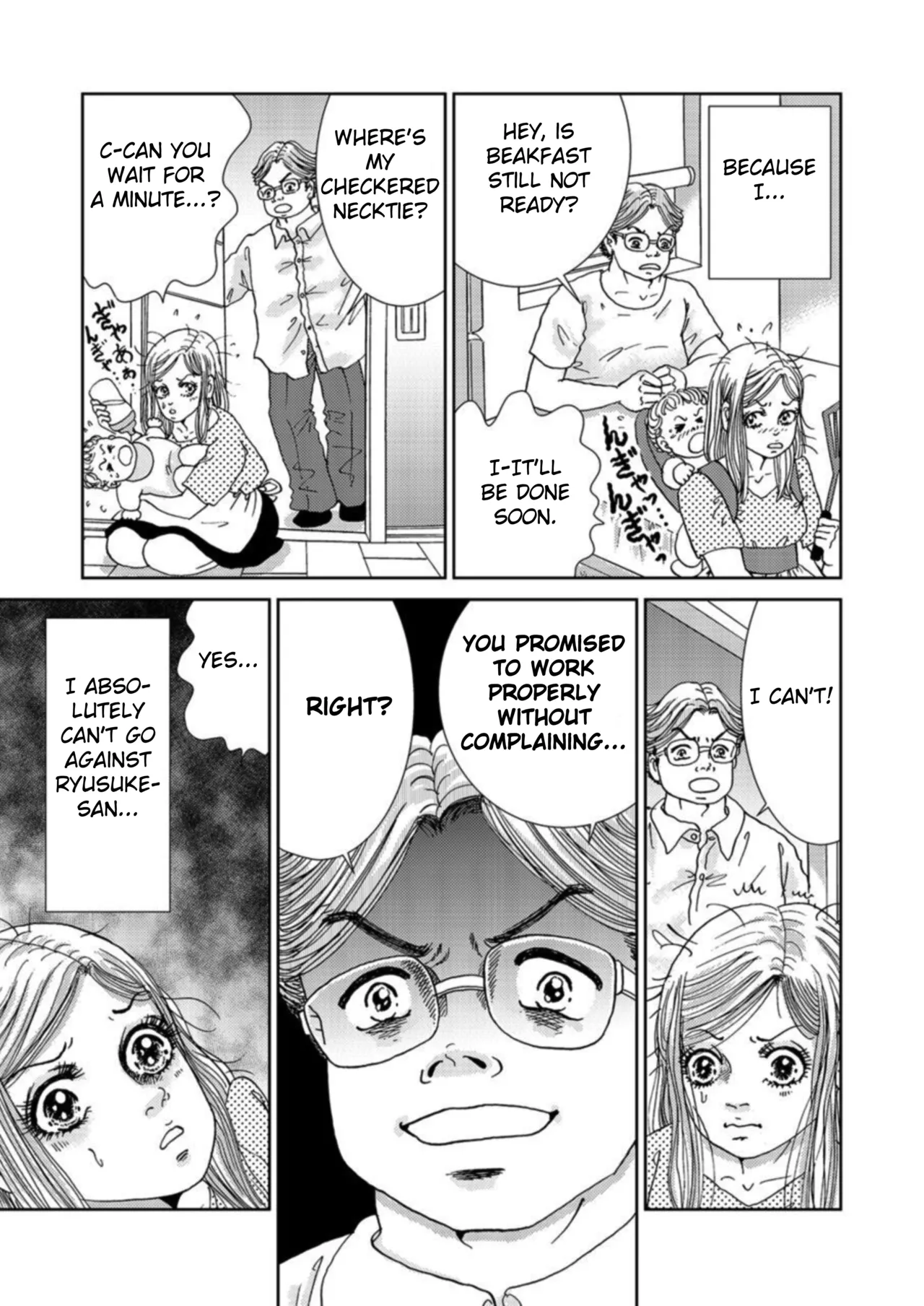 [Michitomo Ito] Takuran Joshi wa Takaraka ni Warau 1-3 | The Cuckoo Girl Laughs Loudly 1-3 [English] [Fated Circle] page 59 - impregnation cheating hentai manga - read online free