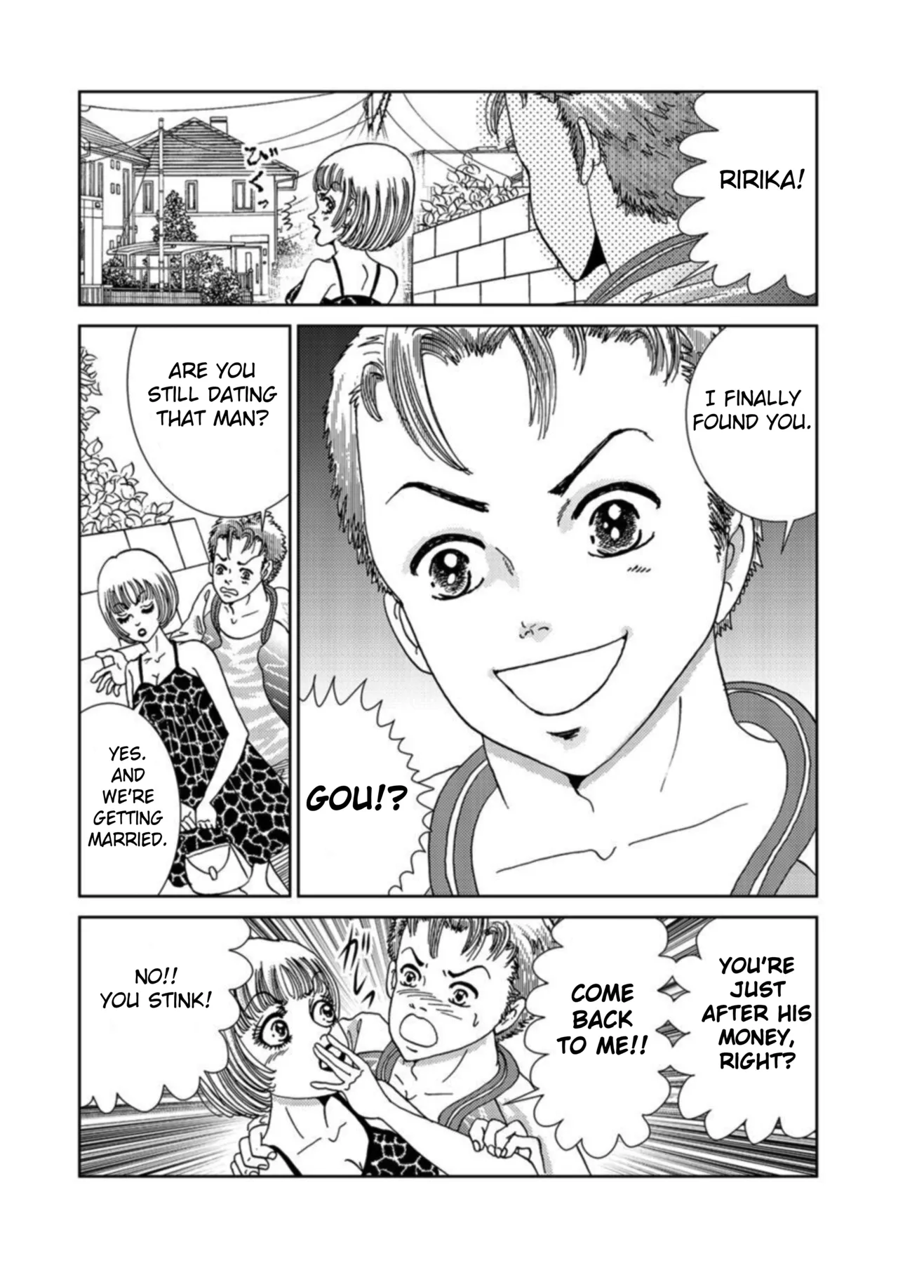 [Michitomo Ito] Takuran Joshi wa Takaraka ni Warau 1-3 | The Cuckoo Girl Laughs Loudly 1-3 [English] [Fated Circle] page 73 - story arc cheating hentai manga - read online free