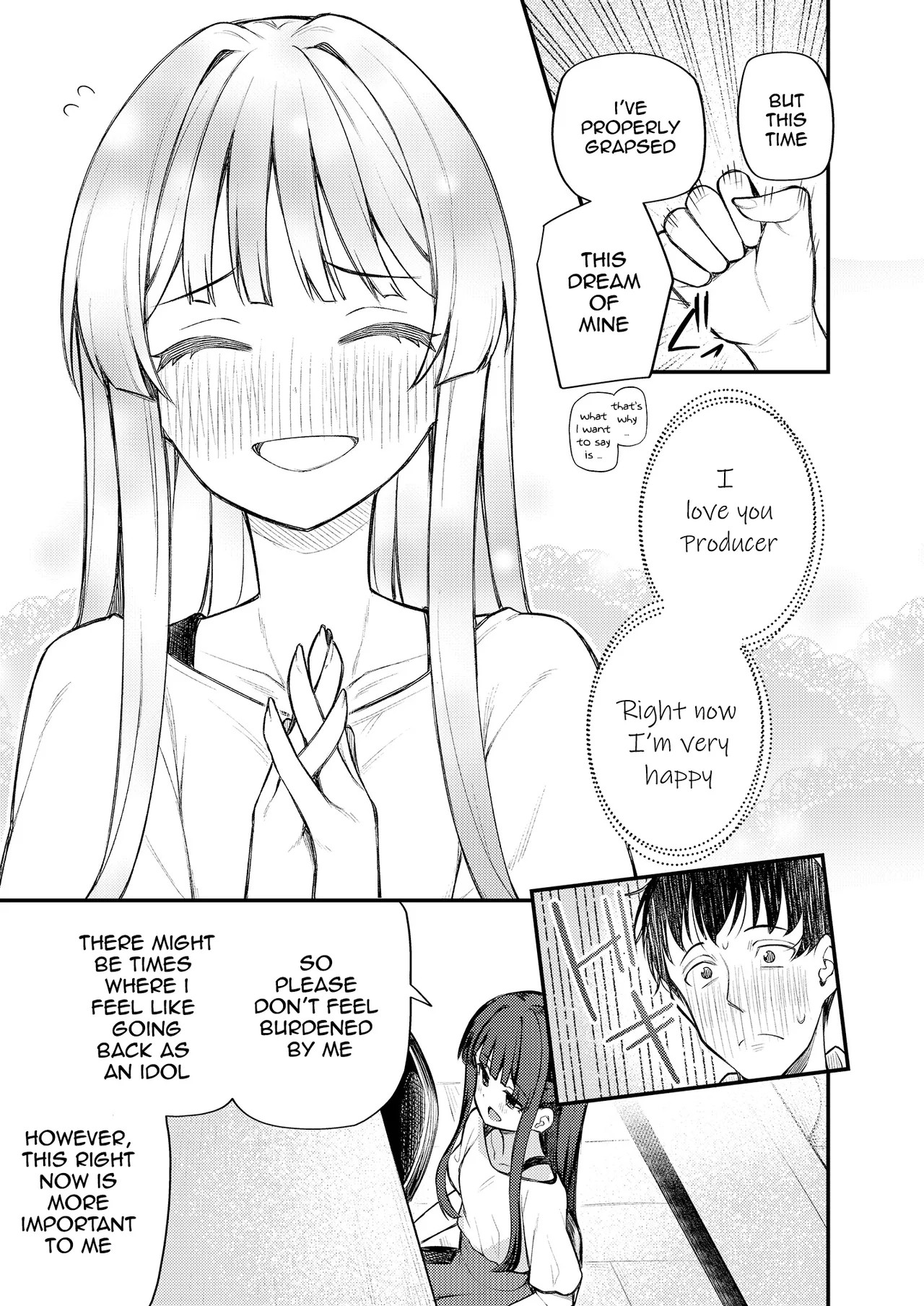 Tatoeba Konna Million Theater vol.8 page 11 featuring shizuka mogami the idolmaster parody - sole female sole male hentai manga - read online free