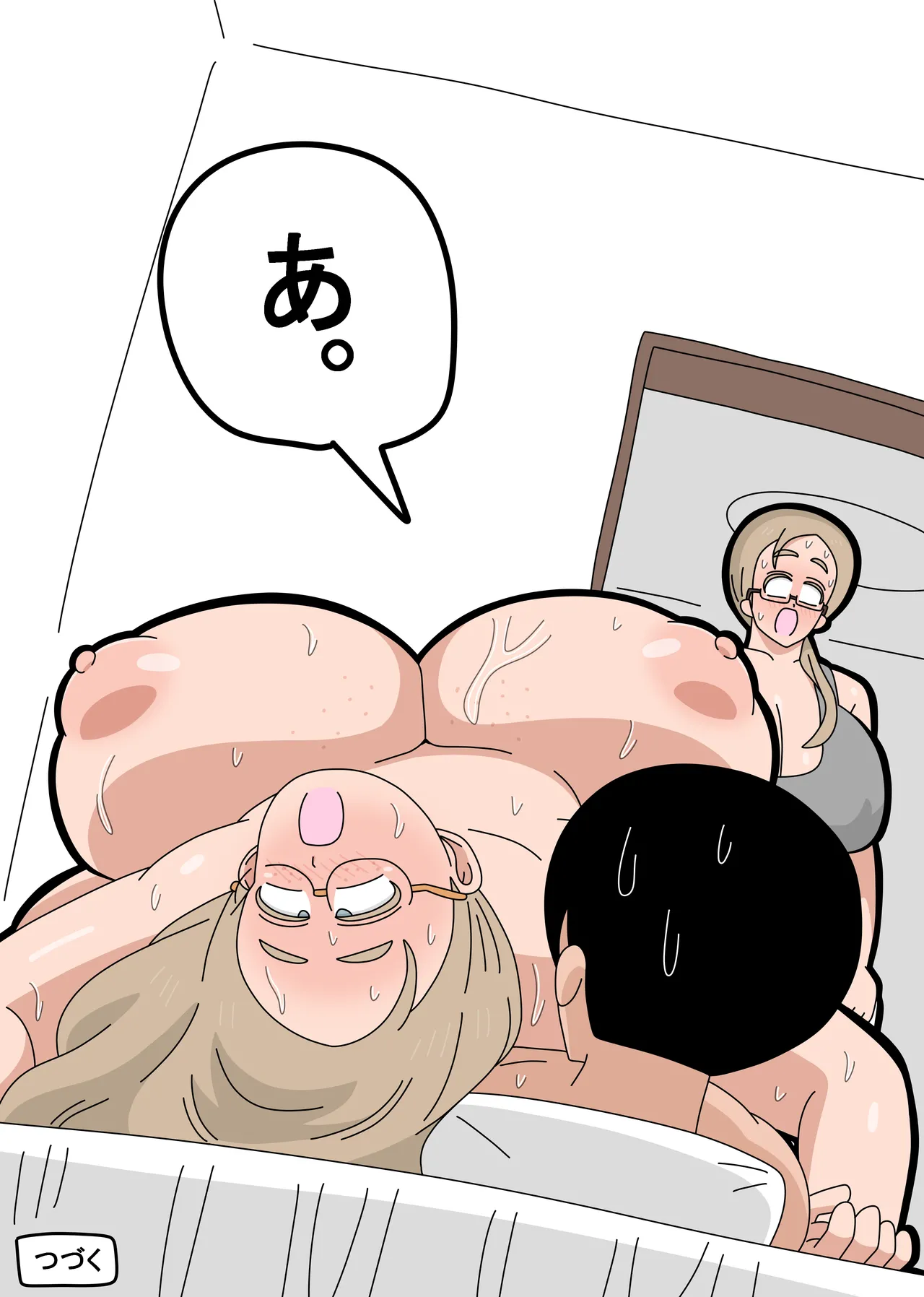 Tonari no tenshi wa 1 page 42 original parody - sole female sole male hentai manga - read online free