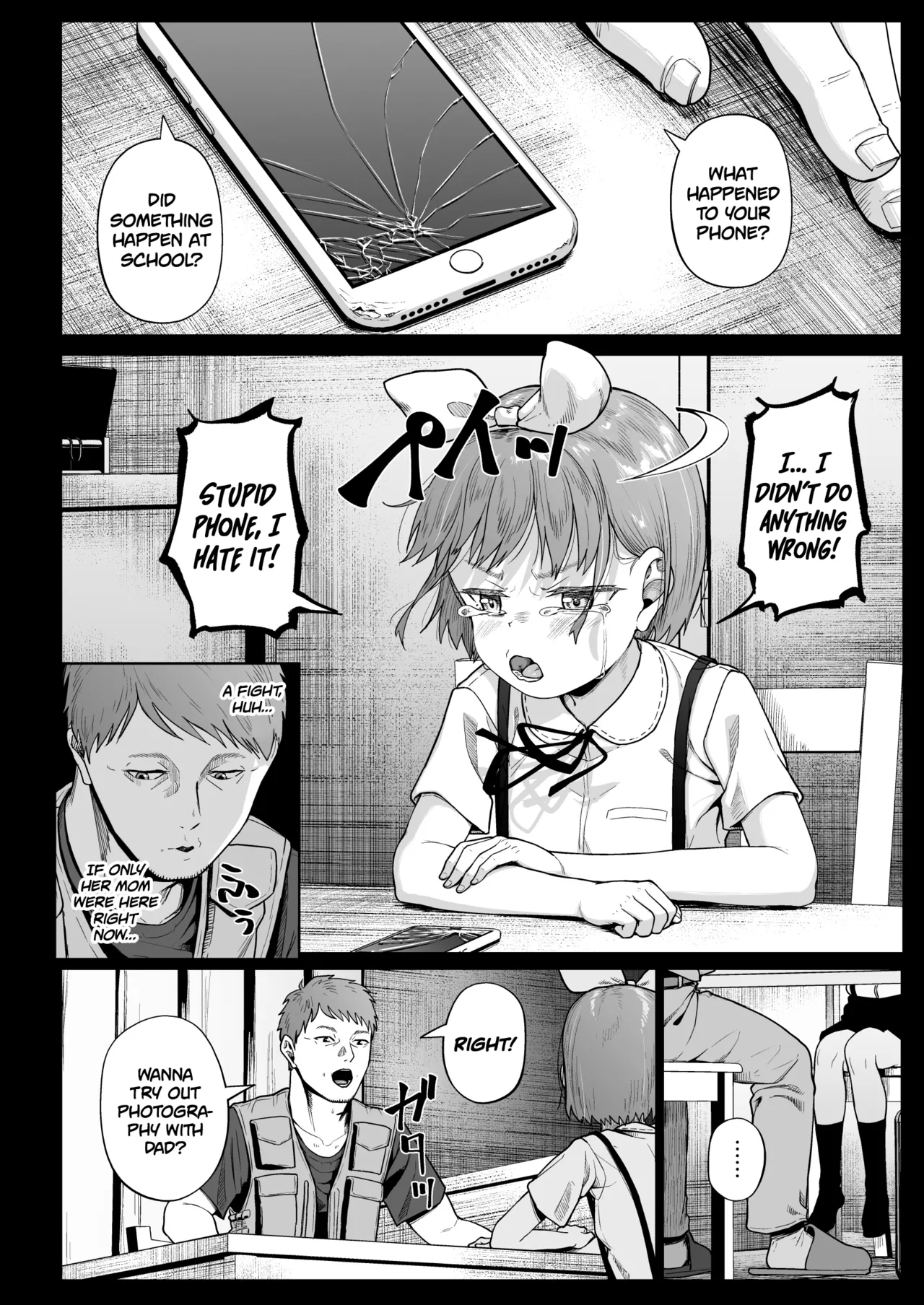 [Circle Mizusane (Mizusane)] Joshi Shashin-bu to Oji-san Shidouin 5 | Girls' Photography Club and the Uncle Instructor 5 [English] [Project Valvrein] page 13 original parody - sole male x-ray hentai manga - read online free