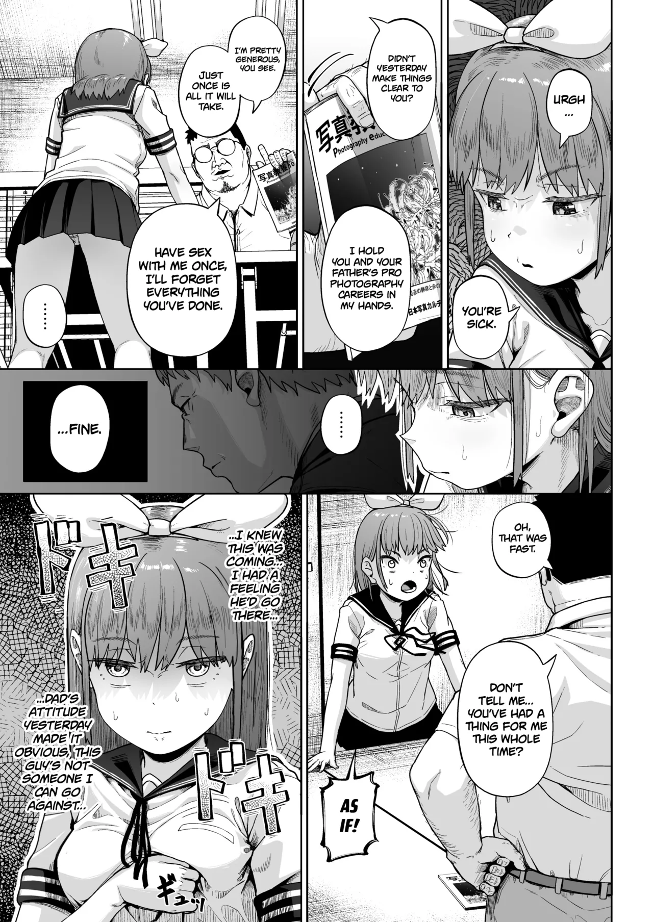 [Circle Mizusane (Mizusane)] Joshi Shashin-bu to Oji-san Shidouin 5 | Girls' Photography Club and the Uncle Instructor 5 [English] [Project Valvrein] page 22 original parody - glasses cervix penetration hentai manga - read online free