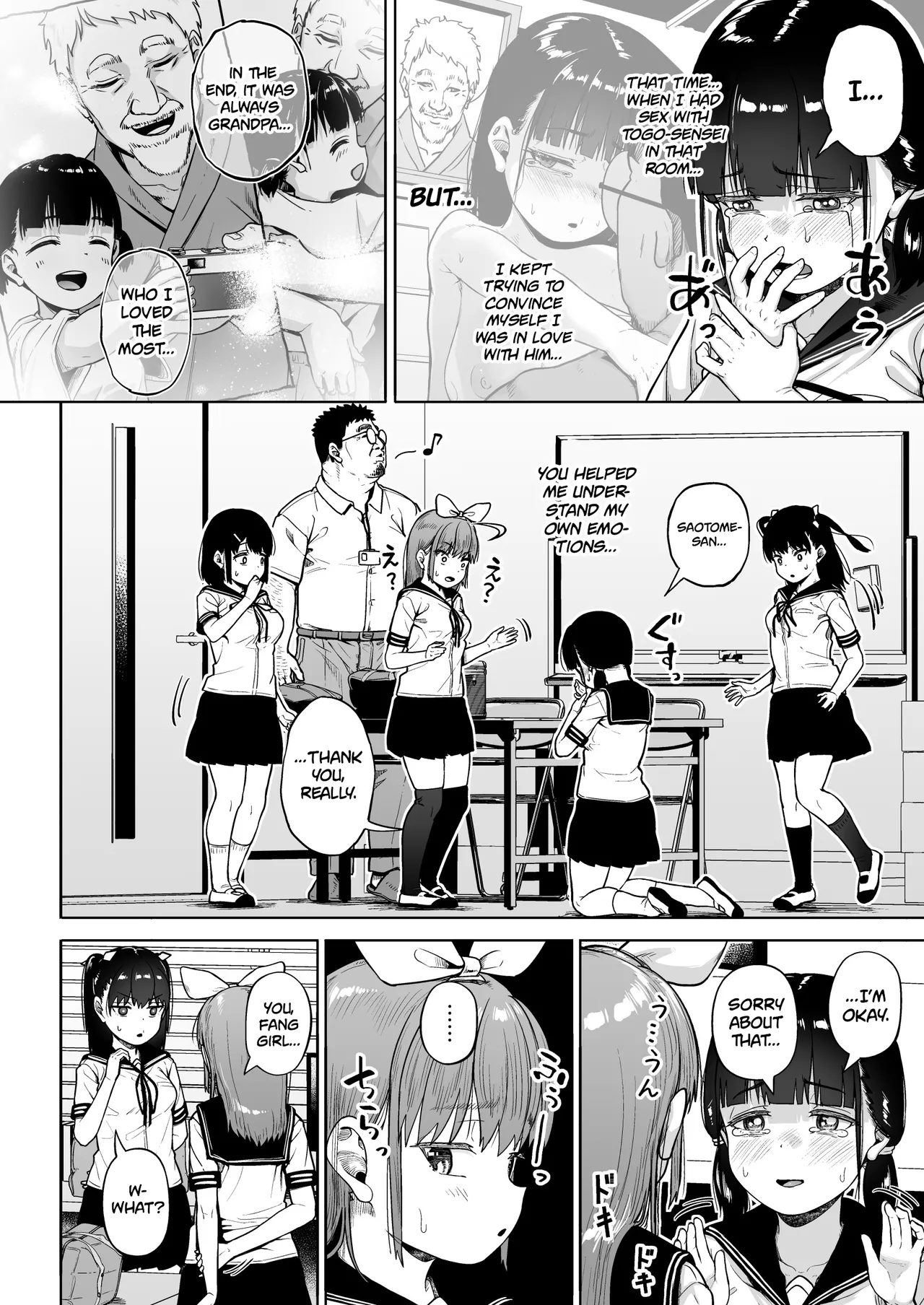 [Circle Mizusane (Mizusane)] Joshi Shashin-bu to Oji-san Shidouin 5 | Girls' Photography Club and the Uncle Instructor 5 [English] [Project Valvrein] page 59 original parody - glasses cervix penetration hentai manga - read online free