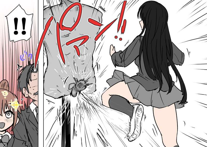 a. page 18 original parody - futanari cbt hentai manga - read online free