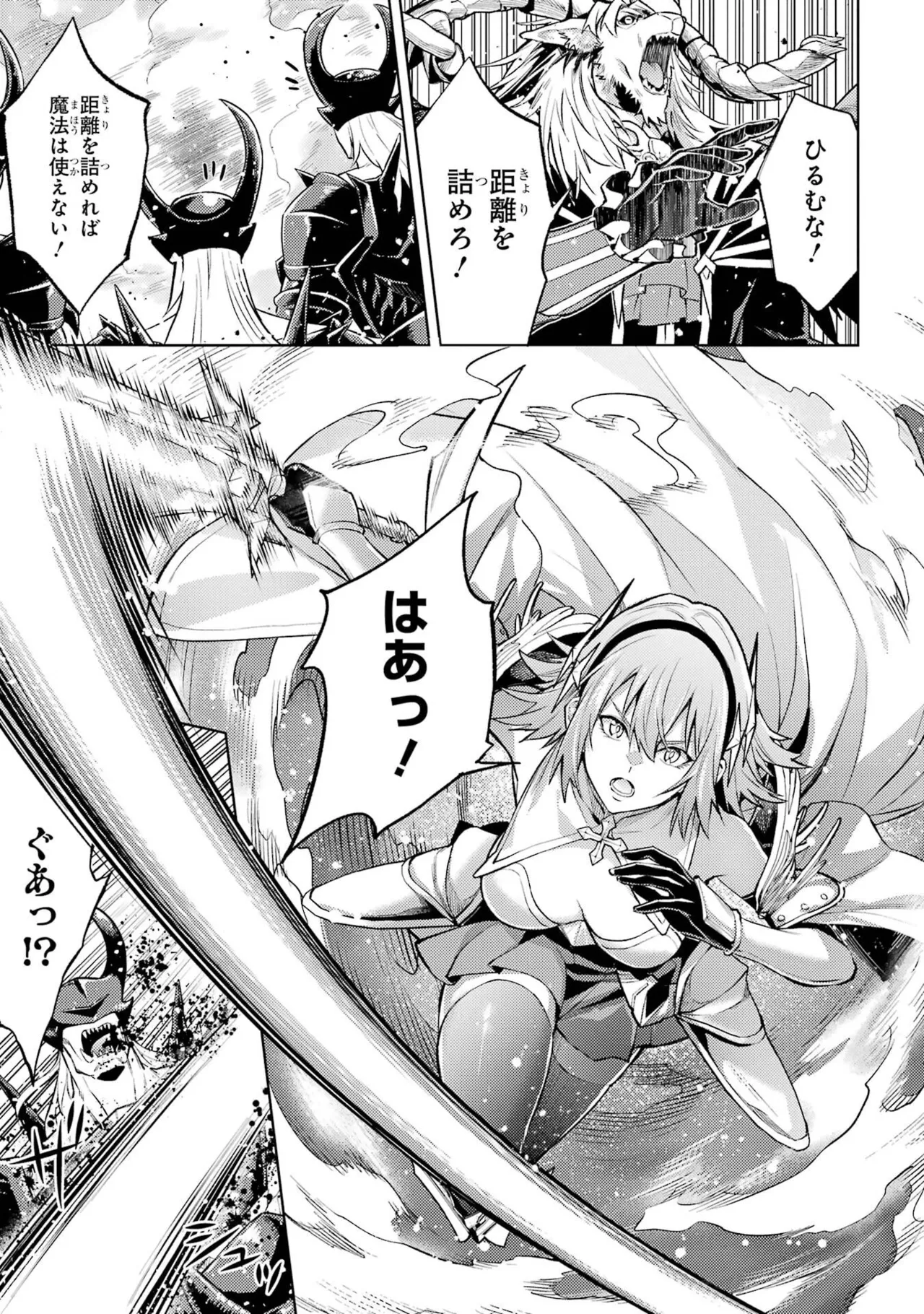 Tensei Shitara Joban de Shinu Naka Boss Datta - Heroine Kenzokuka de Ikinokoru vol.8 page 135 - yuri big breasts hentai manga - read online free