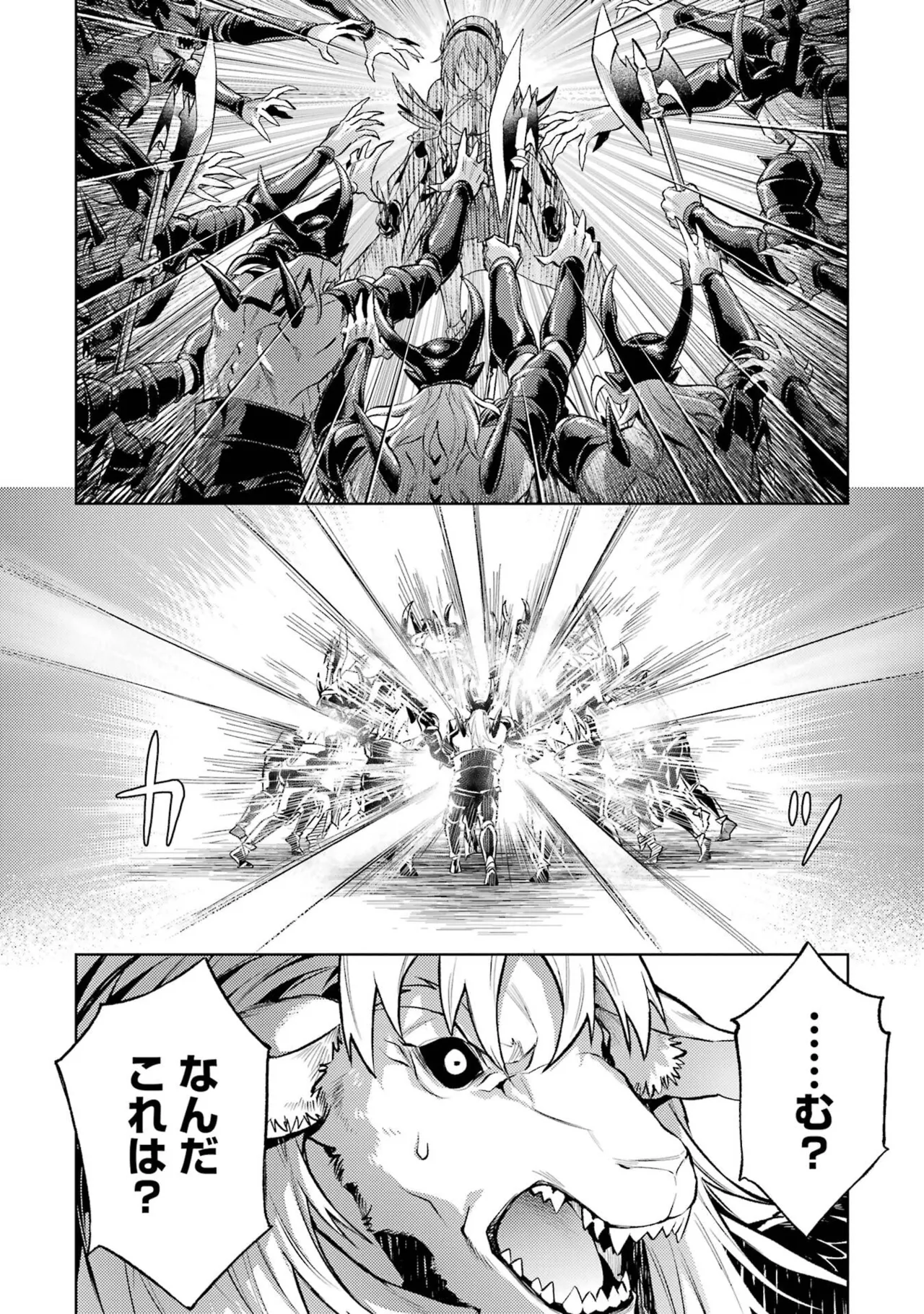 Tensei Shitara Joban de Shinu Naka Boss Datta - Heroine Kenzokuka de Ikinokoru vol.8 page 170 - yuri big breasts hentai manga - read online free