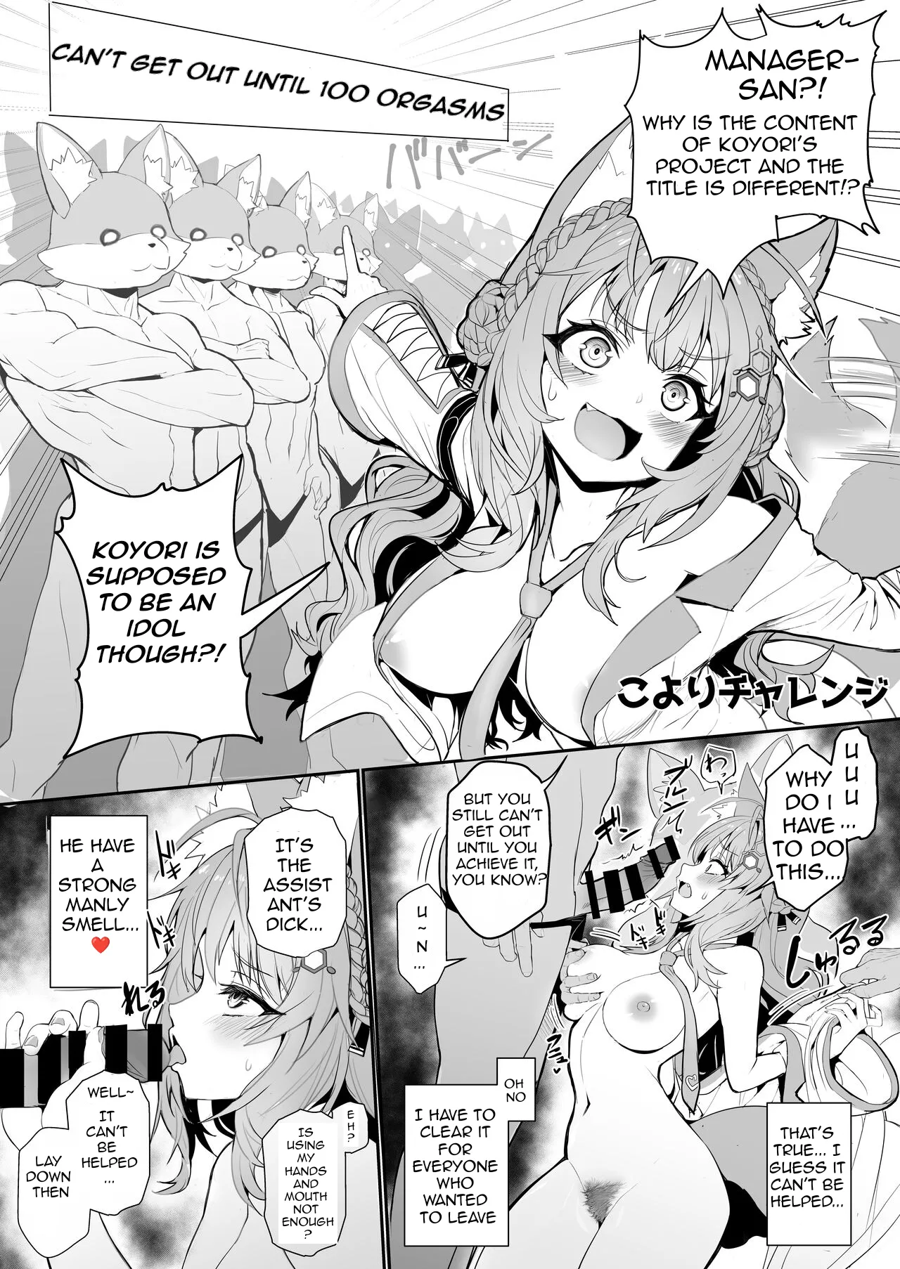 Preview page 1