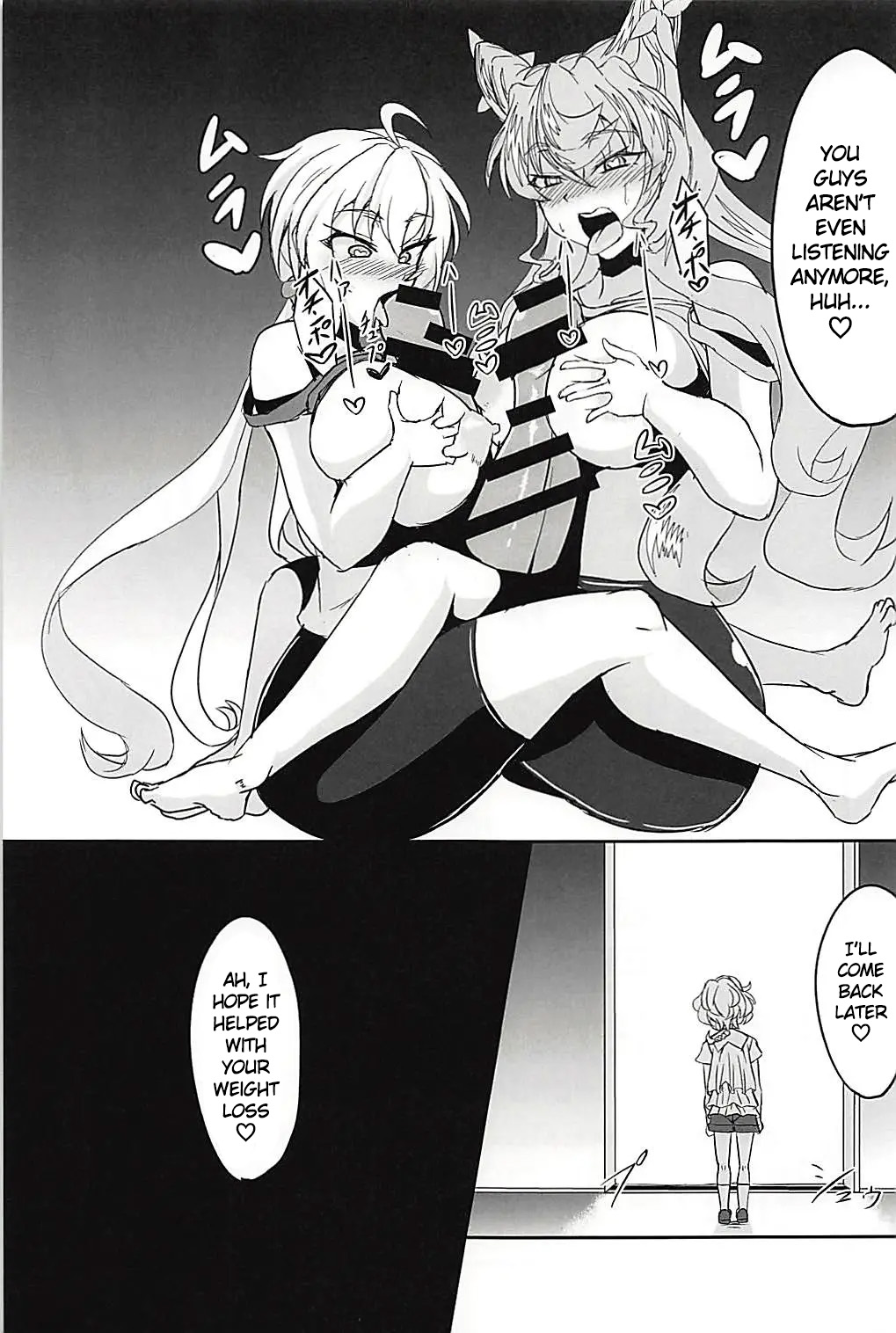 DSKB-shiki Saimin Yoga page 20 featuring elfnein senki zesshou symphogear parody - nakadashi big penis hentai manga - read online free
