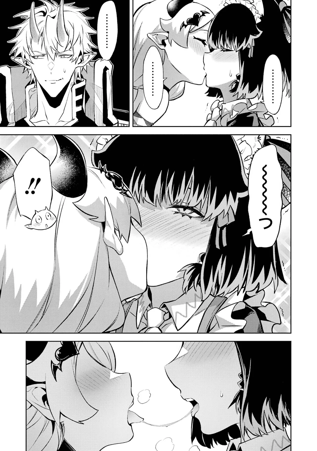 Tensei Shitara Joban de Shinu Naka Boss Datta - Heroine Kenzokuka de Ikinokoru vol.7 page 61 - big breasts multi-work series hentai manga - read online free
