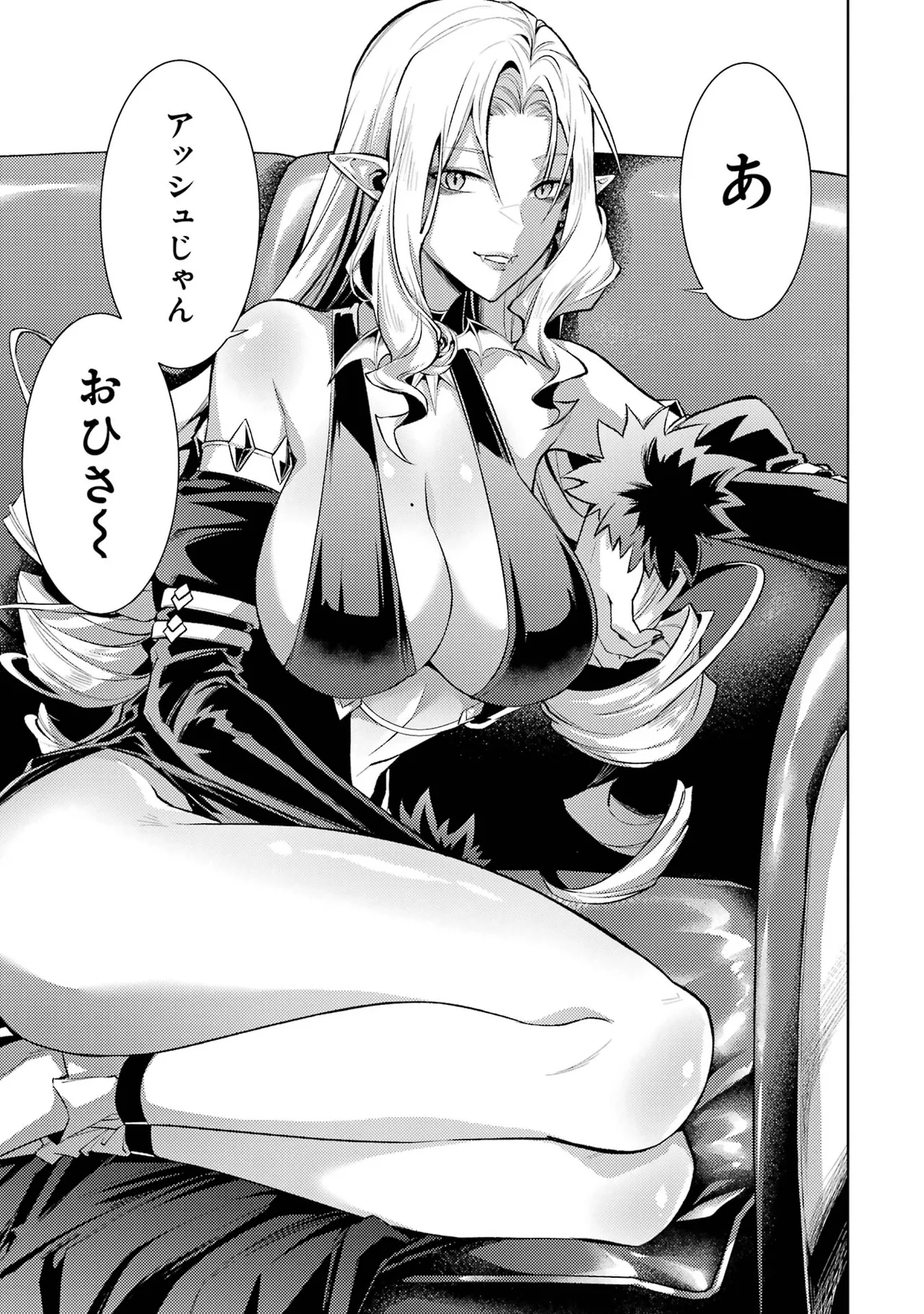 Tensei Shitara Joban de Shinu Naka Boss Datta - Heroine Kenzokuka de Ikinokoru vol.7 page 81 - big breasts multi-work series hentai manga - read online free