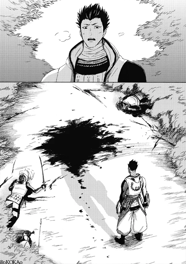 Kyouken Hansuu page 68 featuring shima sakon sengoku basara parody - no penetration yaoi hentai manga - read online free
