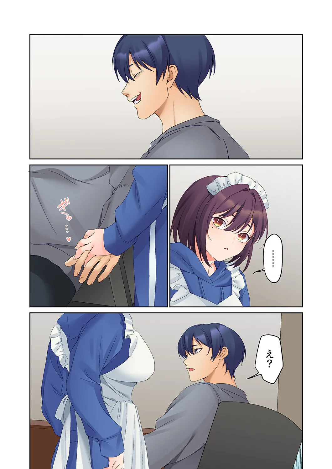 Mukuchi na Kanojo no Seikantai ~Koe wa Dasanai kedo Karada wa Shoujiki da ne, Zubunure da yo 16-26 page 249 - sole male full color hentai manga - read online free