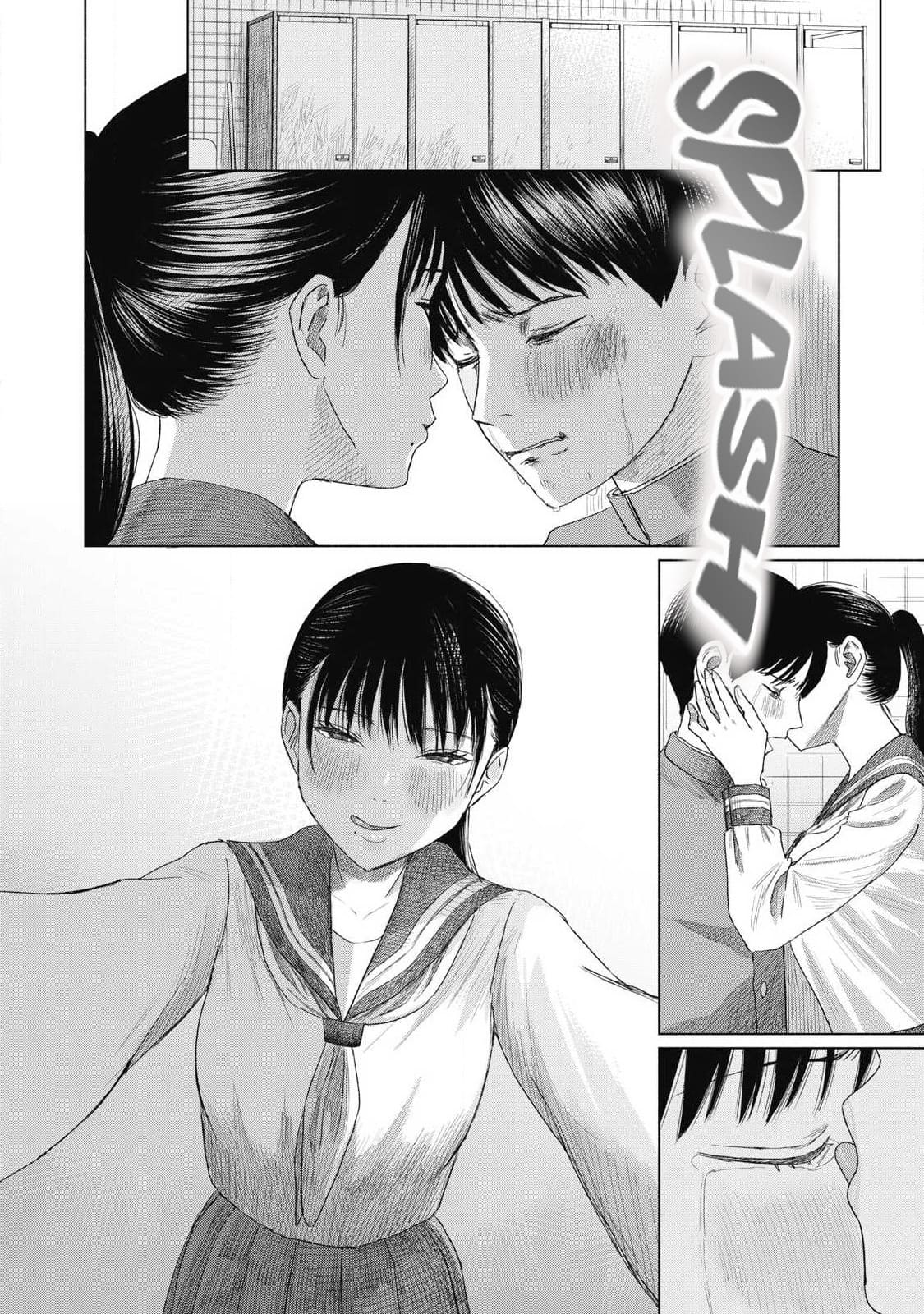 Everyone's Kissing Club - Chapter 2 page 16 - kissing multi-work series hentai manga - read online free