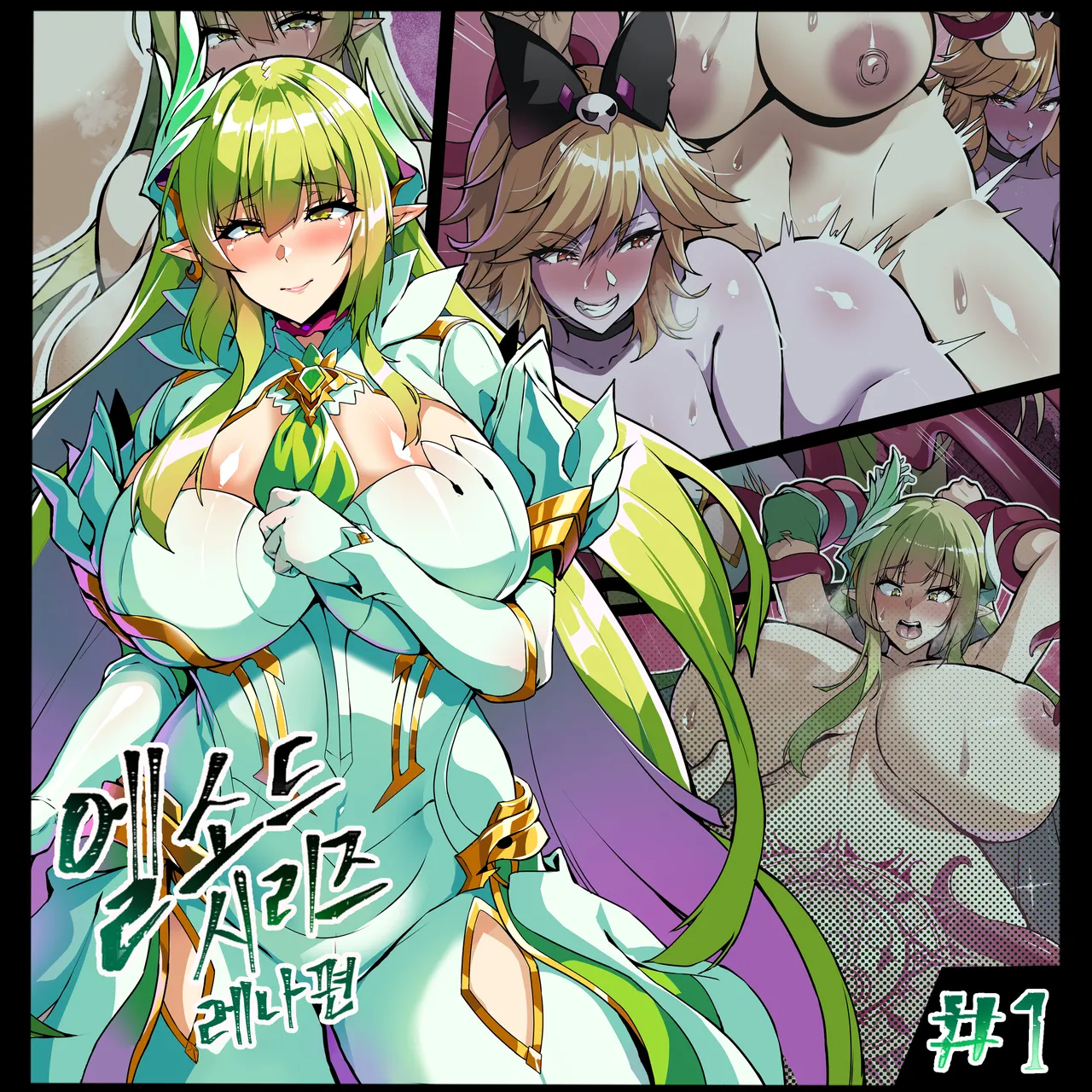 Preview page 1