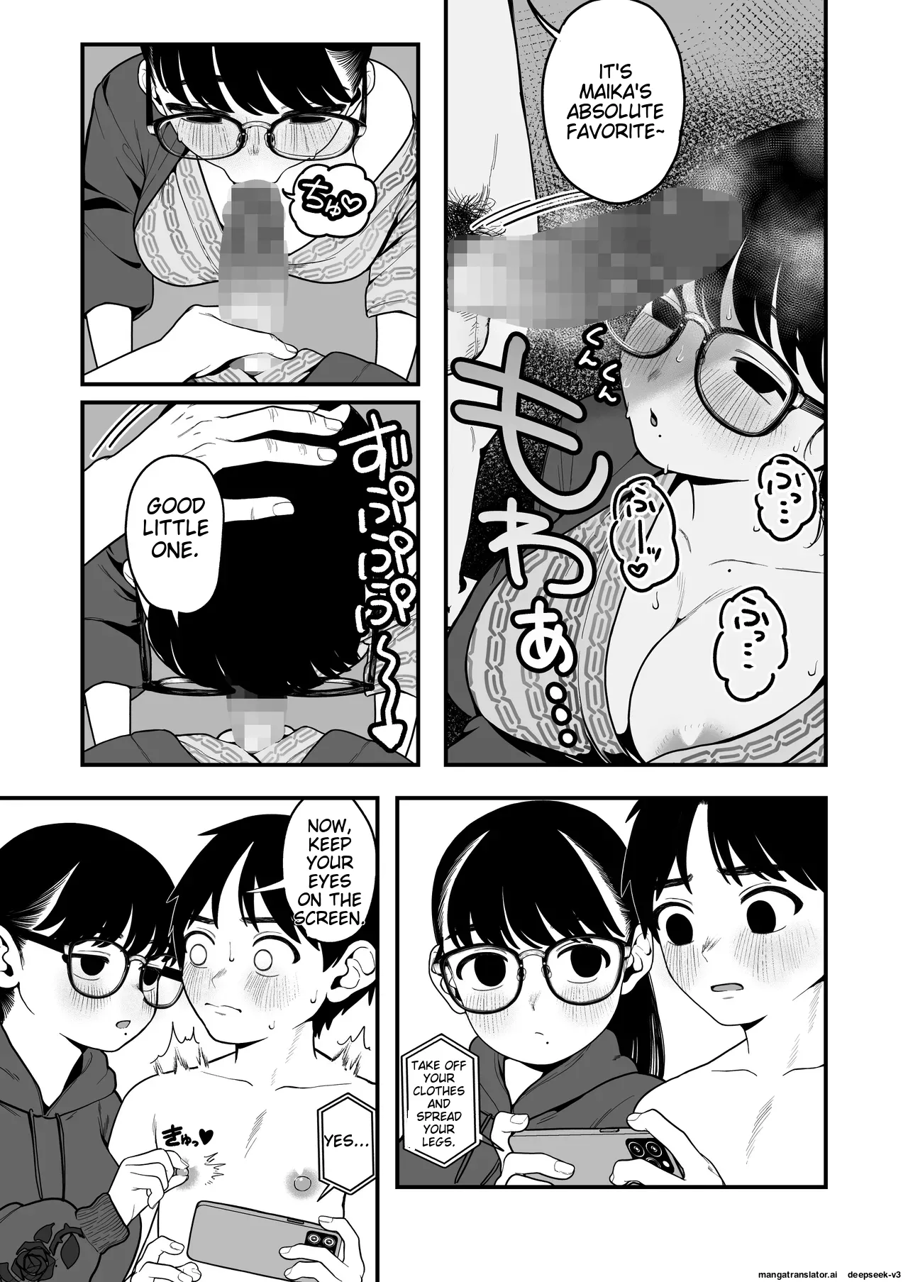 [Yumekawa Dododo-chan] Boku to Kanojo to Goshujin-sama no Fuyuyasumi 1-3 [English] page 103 original parody - big penis big areolae hentai manga - read online free