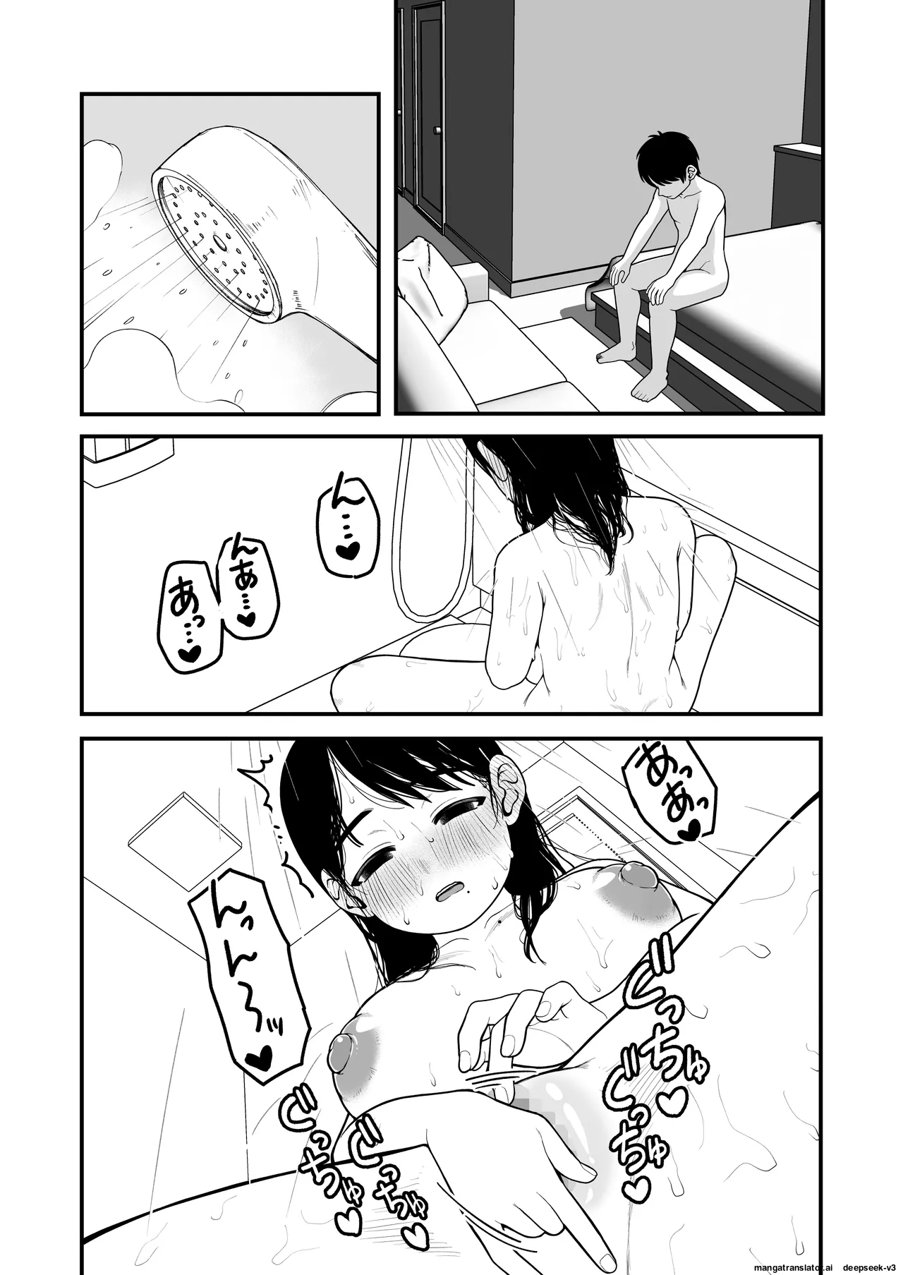 [Yumekawa Dododo-chan] Boku to Kanojo to Goshujin-sama no Fuyuyasumi 1-3 [English] page 130 original parody - big penis big areolae hentai manga - read online free