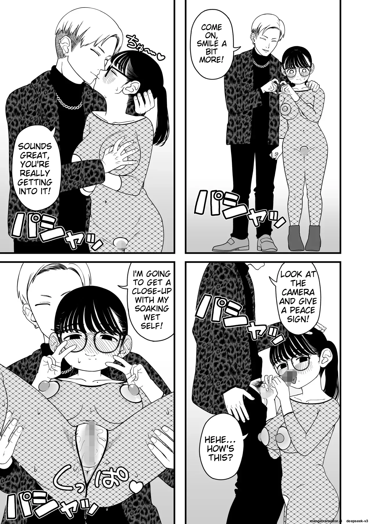 [Yumekawa Dododo-chan] Boku to Kanojo to Goshujin-sama no Fuyuyasumi 1-3 [English] page 141 original parody - big penis big areolae hentai manga - read online free