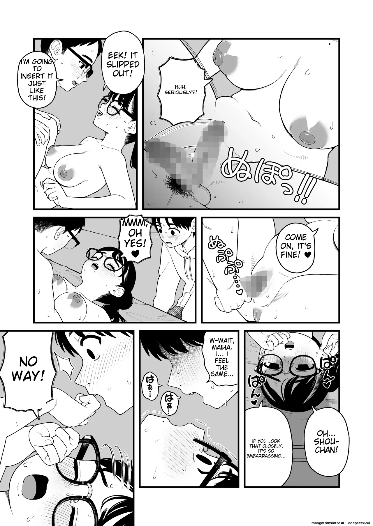 [Yumekawa Dododo-chan] Boku to Kanojo to Goshujin-sama no Fuyuyasumi 1-3 [English] page 165 original parody - big penis big areolae hentai manga - read online free