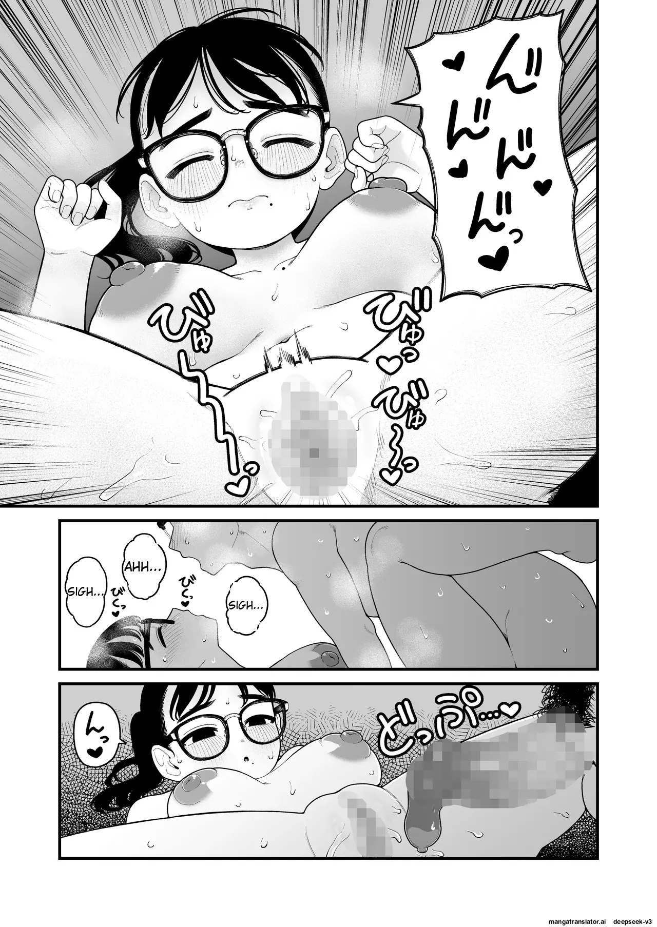 Page 167 of [Yumekawa Dododo-chan] Boku to Kanojo to Goshujin-sama no Fuyuyasumi 1-3 [English]