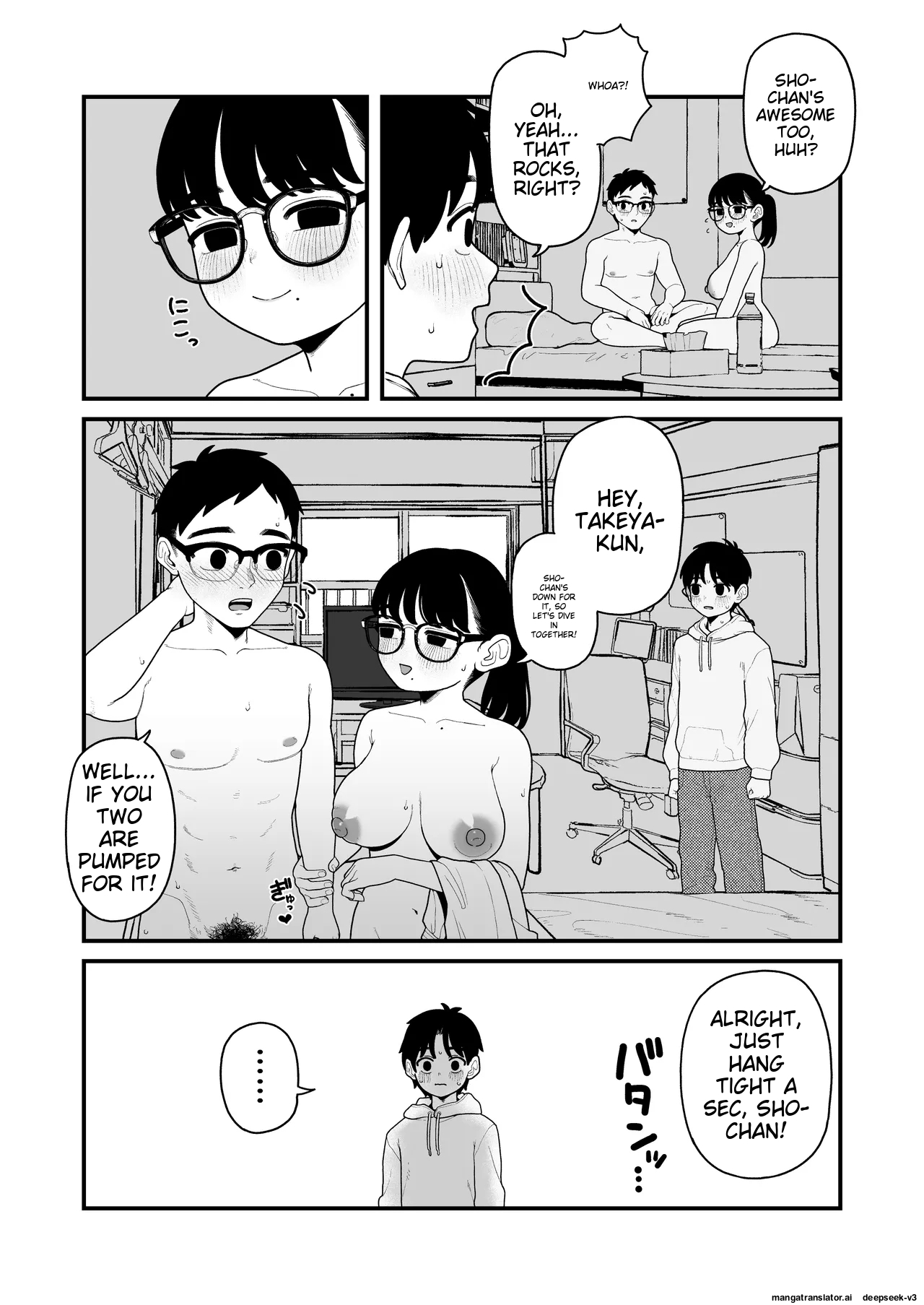 [Yumekawa Dododo-chan] Boku to Kanojo to Goshujin-sama no Fuyuyasumi 1-3 [English] page 169 original parody - big penis big areolae hentai manga - read online free