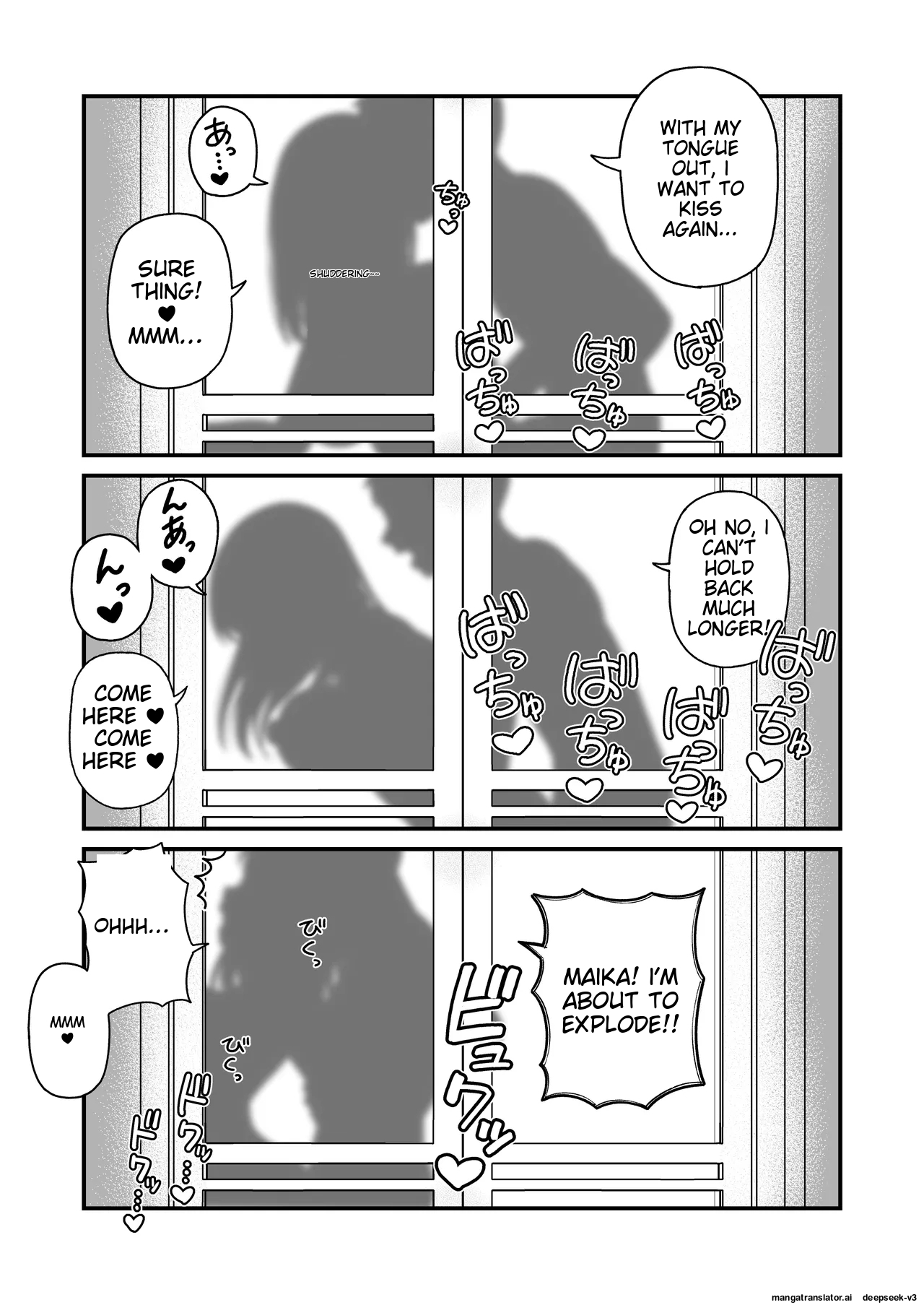 [Yumekawa Dododo-chan] Boku to Kanojo to Goshujin-sama no Fuyuyasumi 1-3 [English] page 173 original parody - big penis big areolae hentai manga - read online free