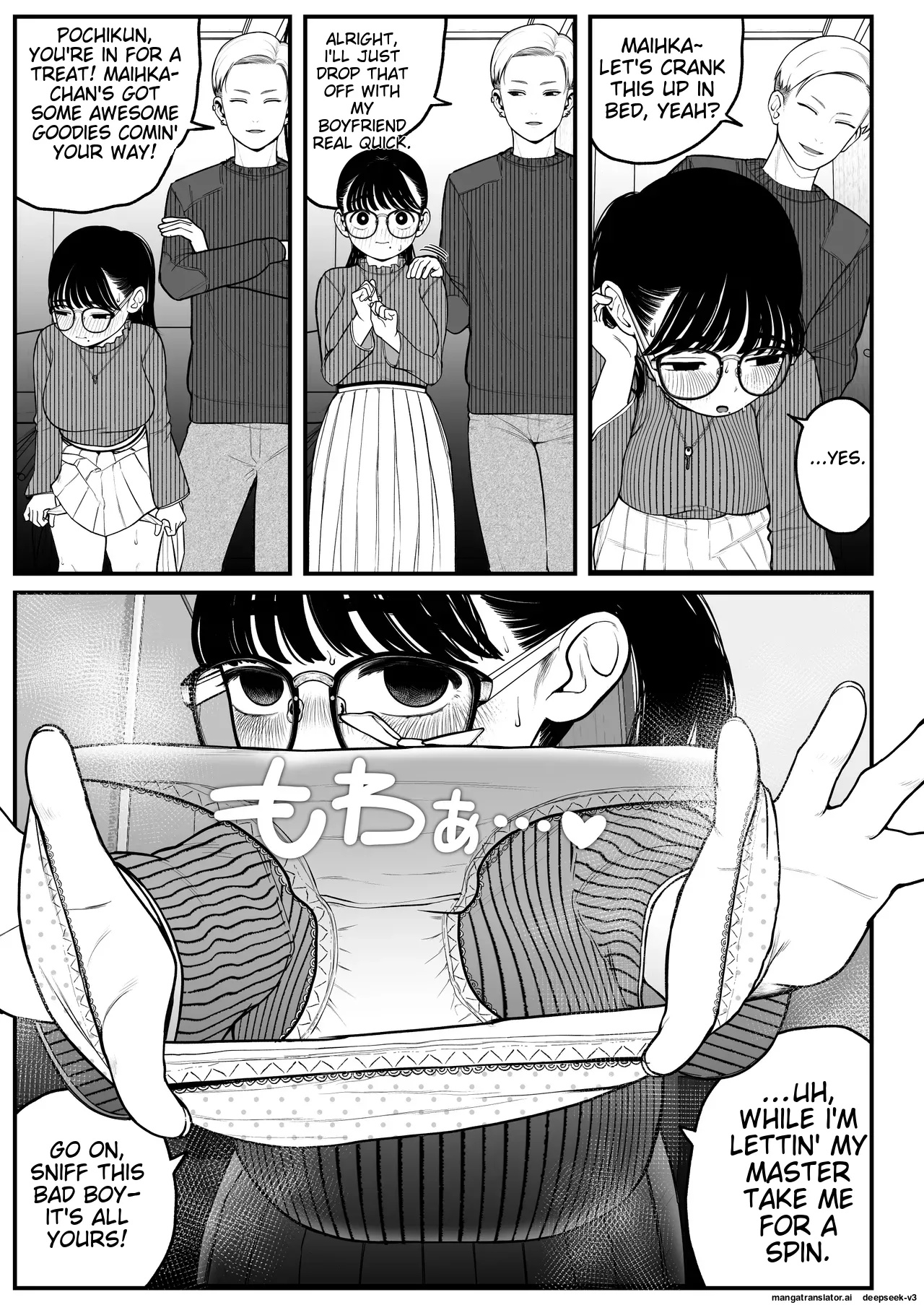 [Yumekawa Dododo-chan] Boku to Kanojo to Goshujin-sama no Fuyuyasumi 1-3 [English] page 47 original parody - big penis big areolae hentai manga - read online free